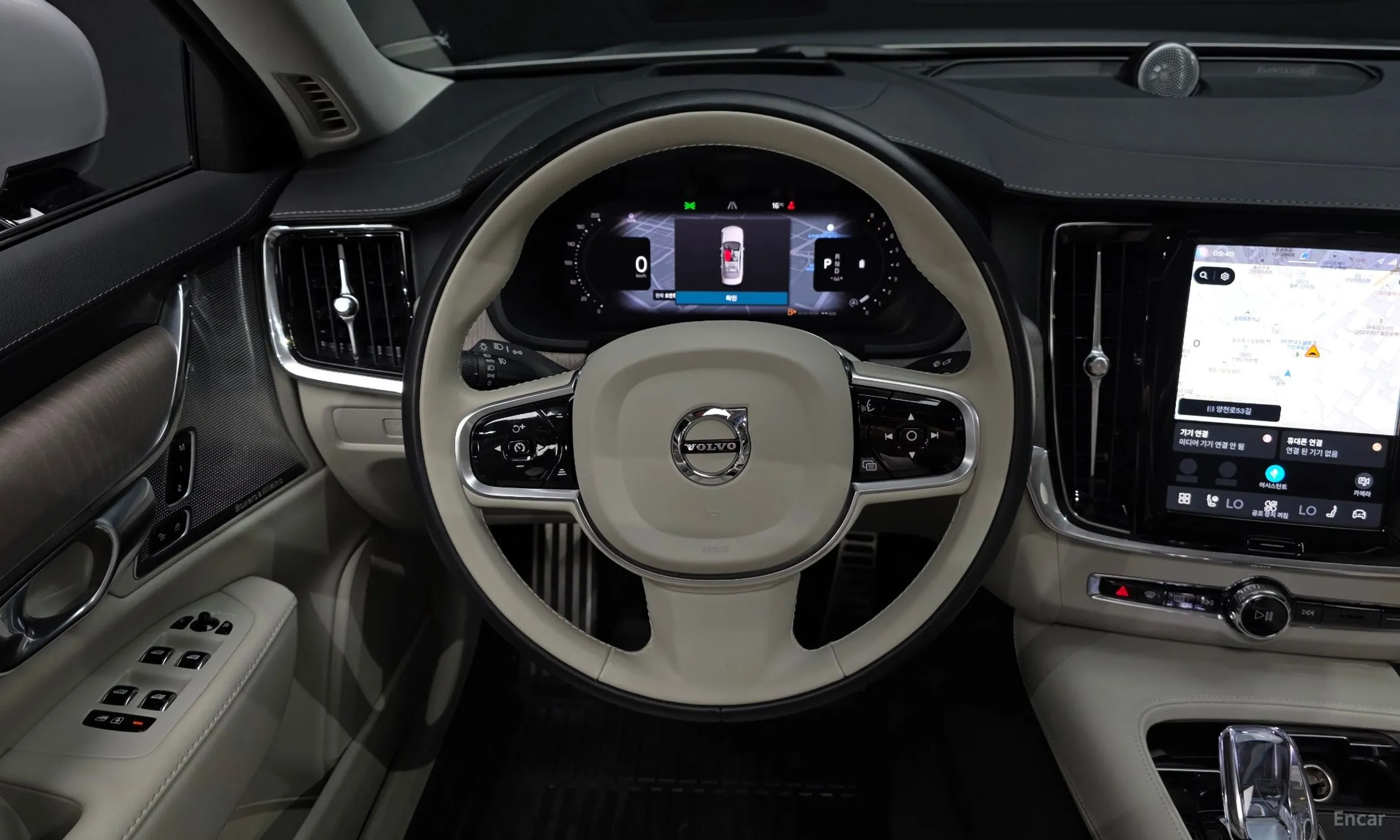 Volvo S90 превью 13
