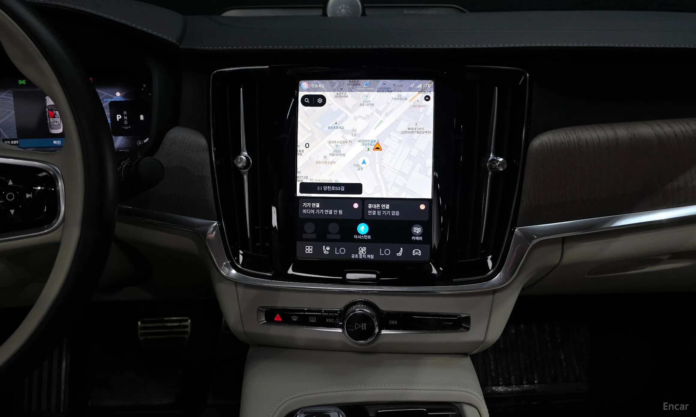 Volvo S90 превью 14