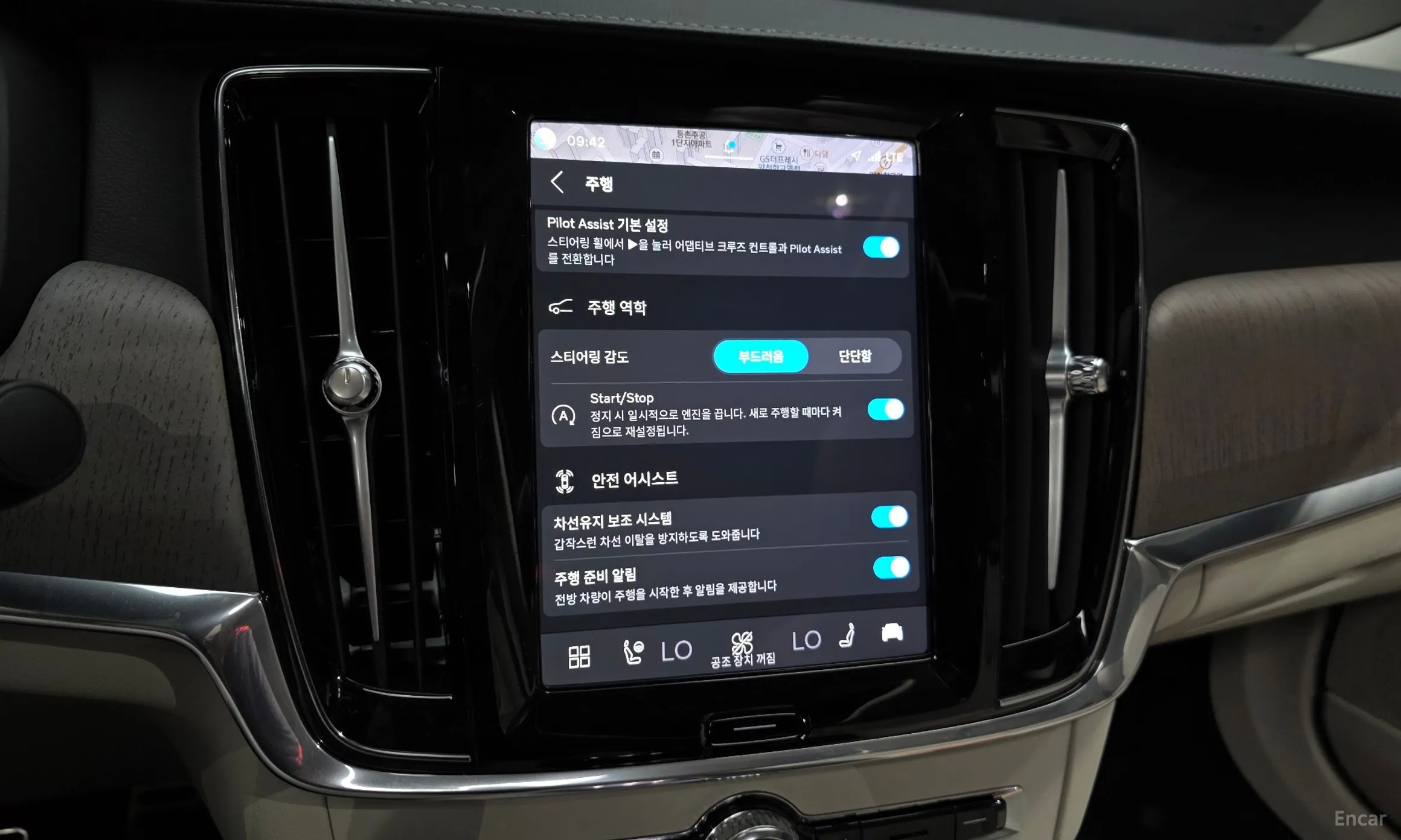 Volvo S90 превью 17