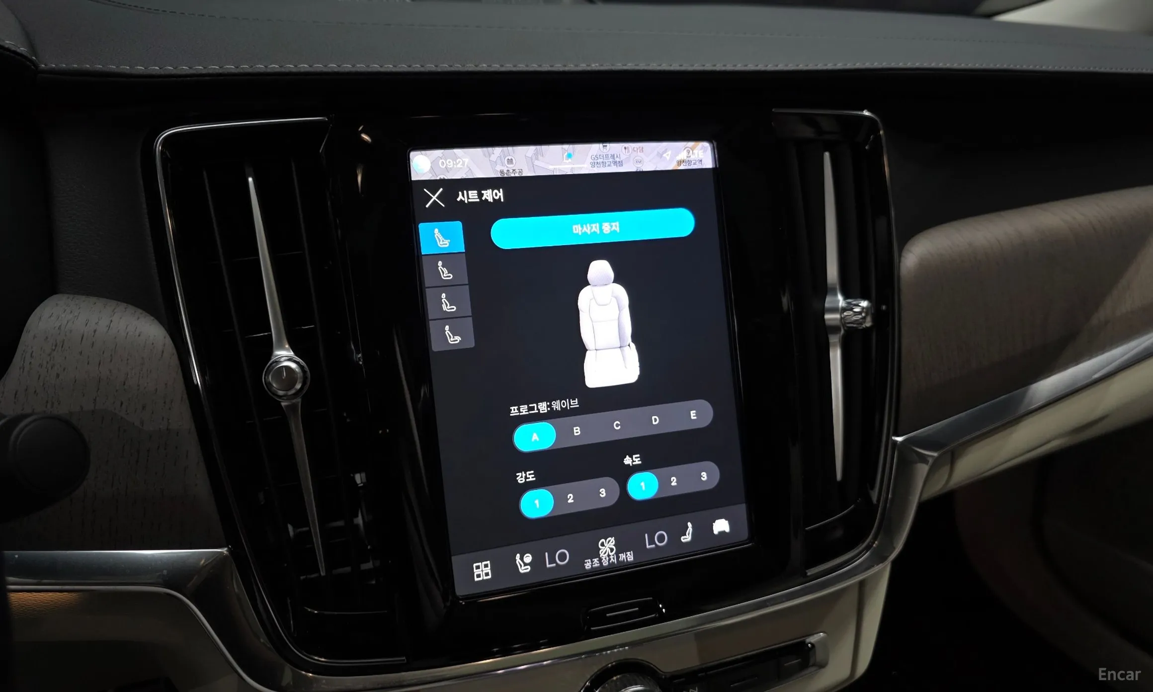 Volvo S90 превью 18
