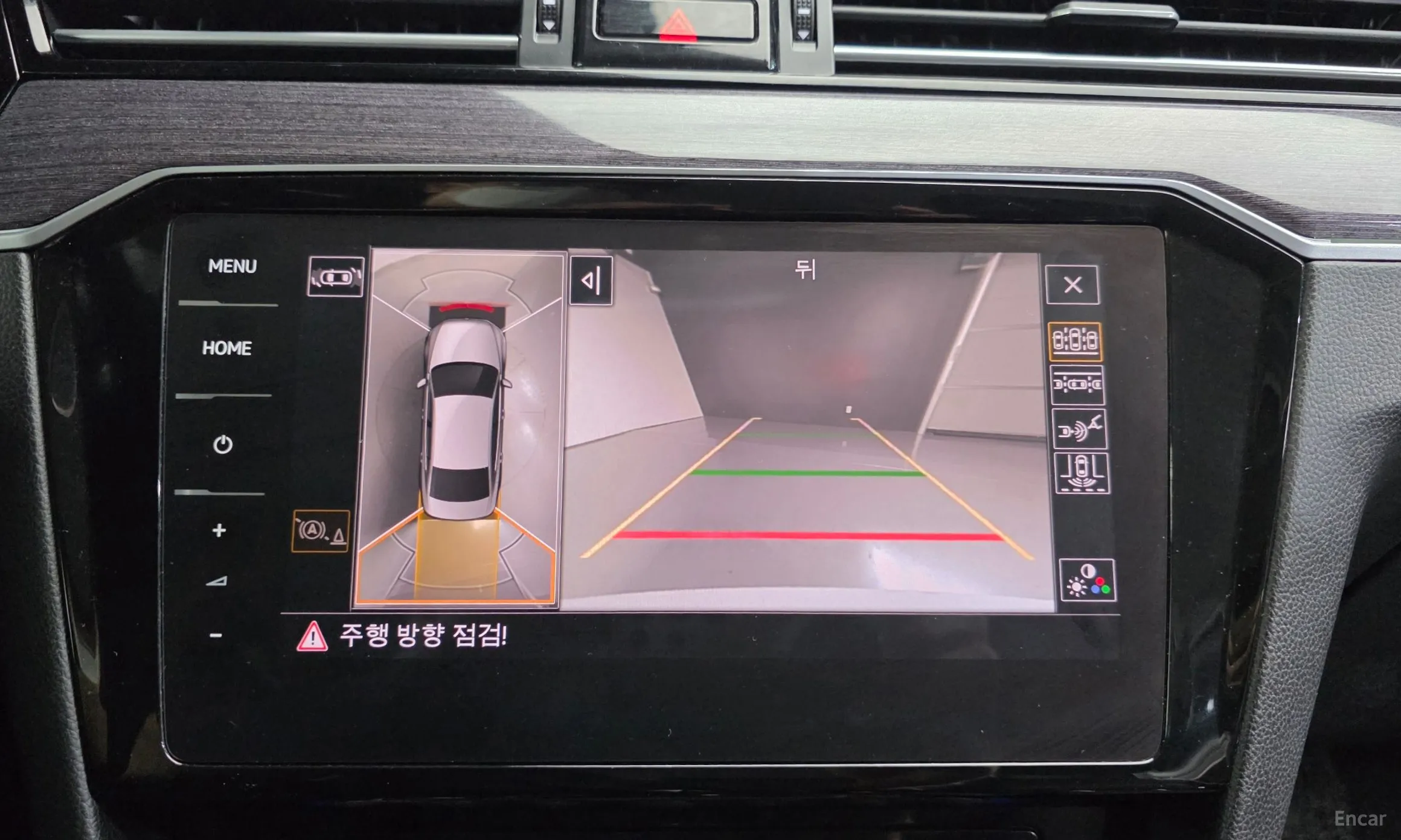 Volkswagen Passat GT (B8) превью 15