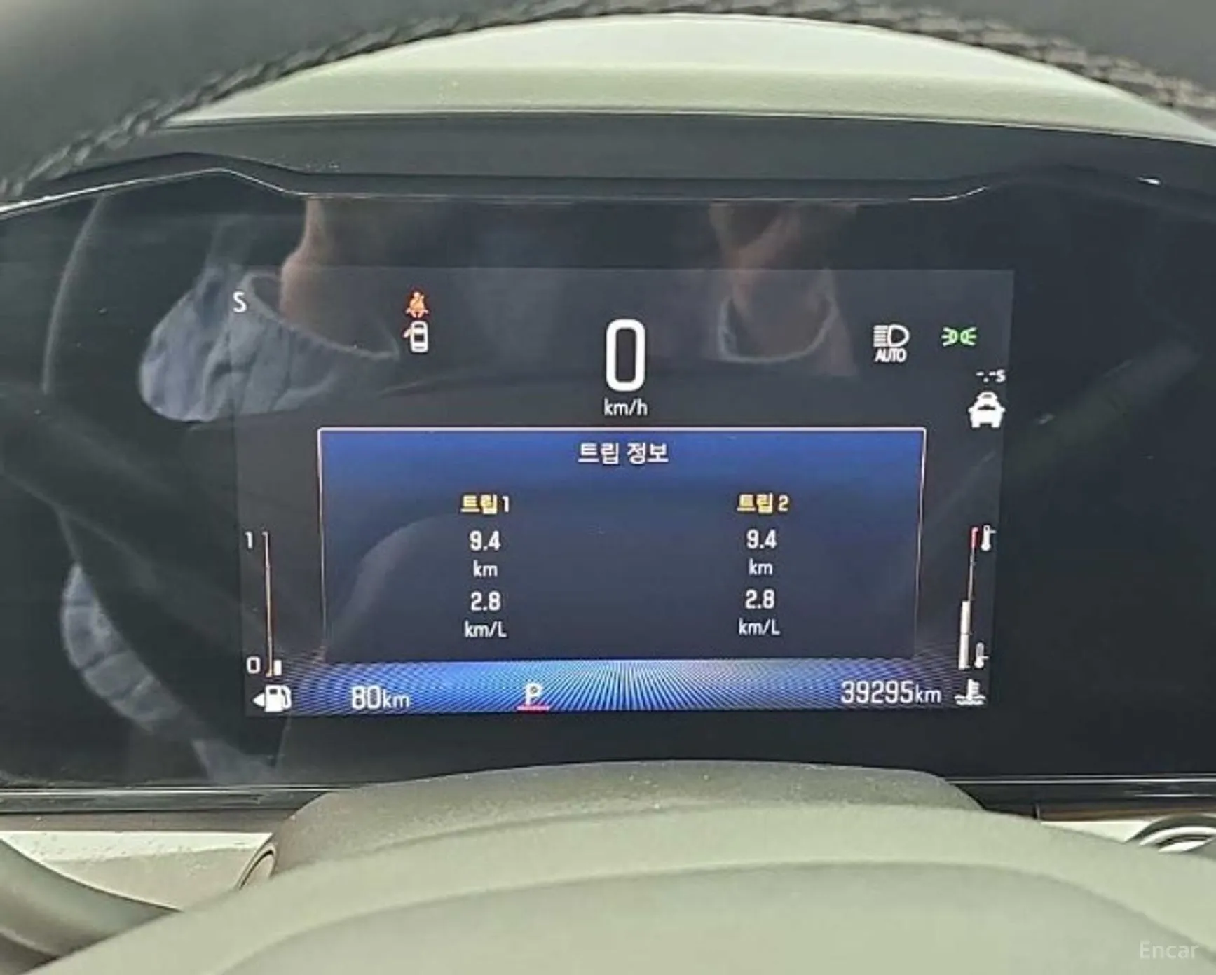 Chevrolet (GM Daewoo) Trax Crossover превью 6