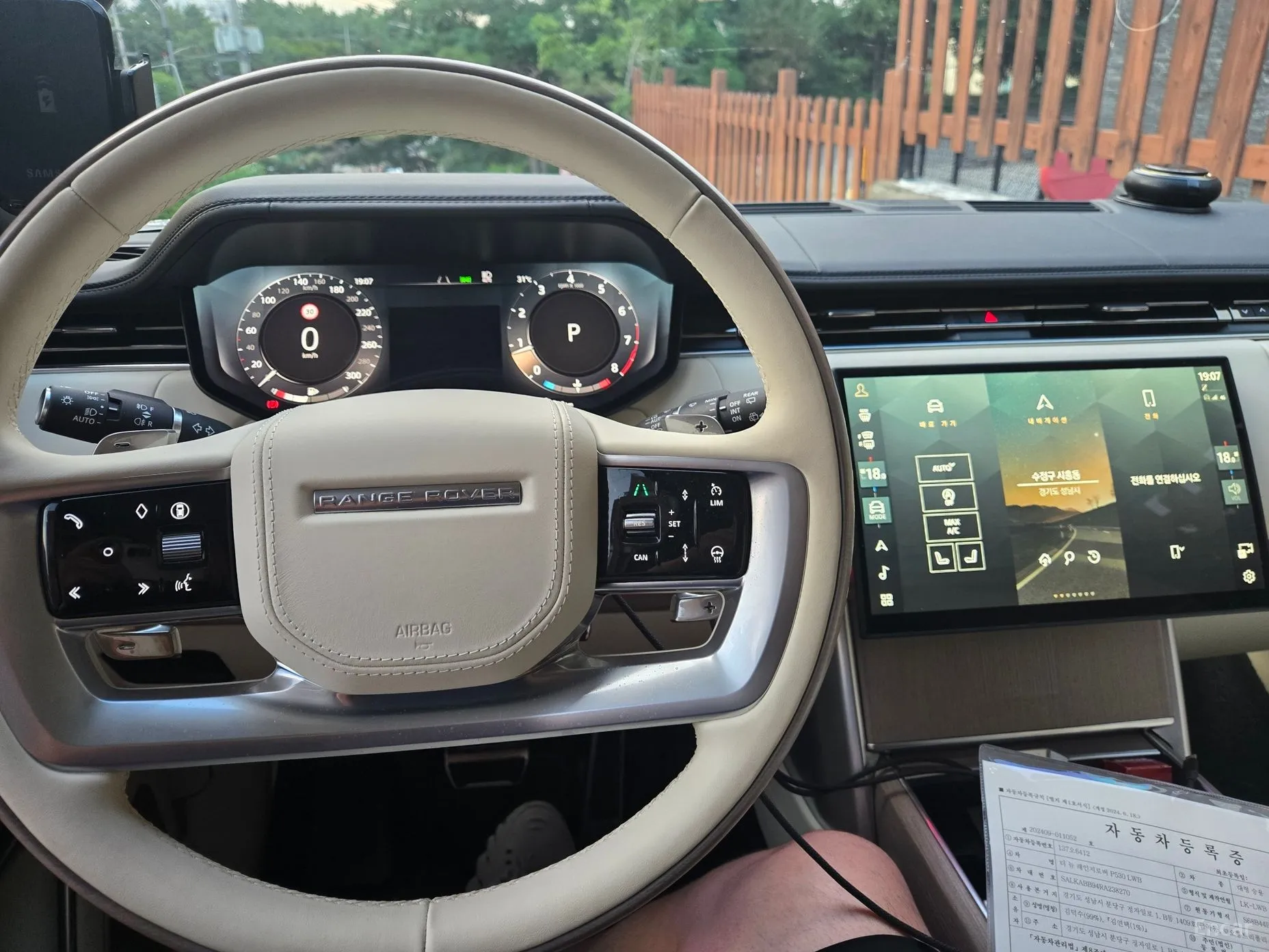 Land Rover Range Rover 5th Generation превью 19