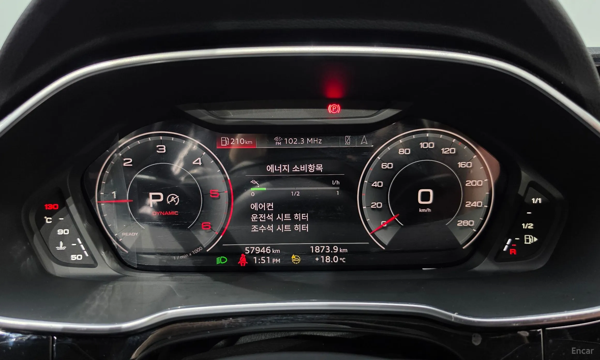 Audi Q3 (F3) превью 8