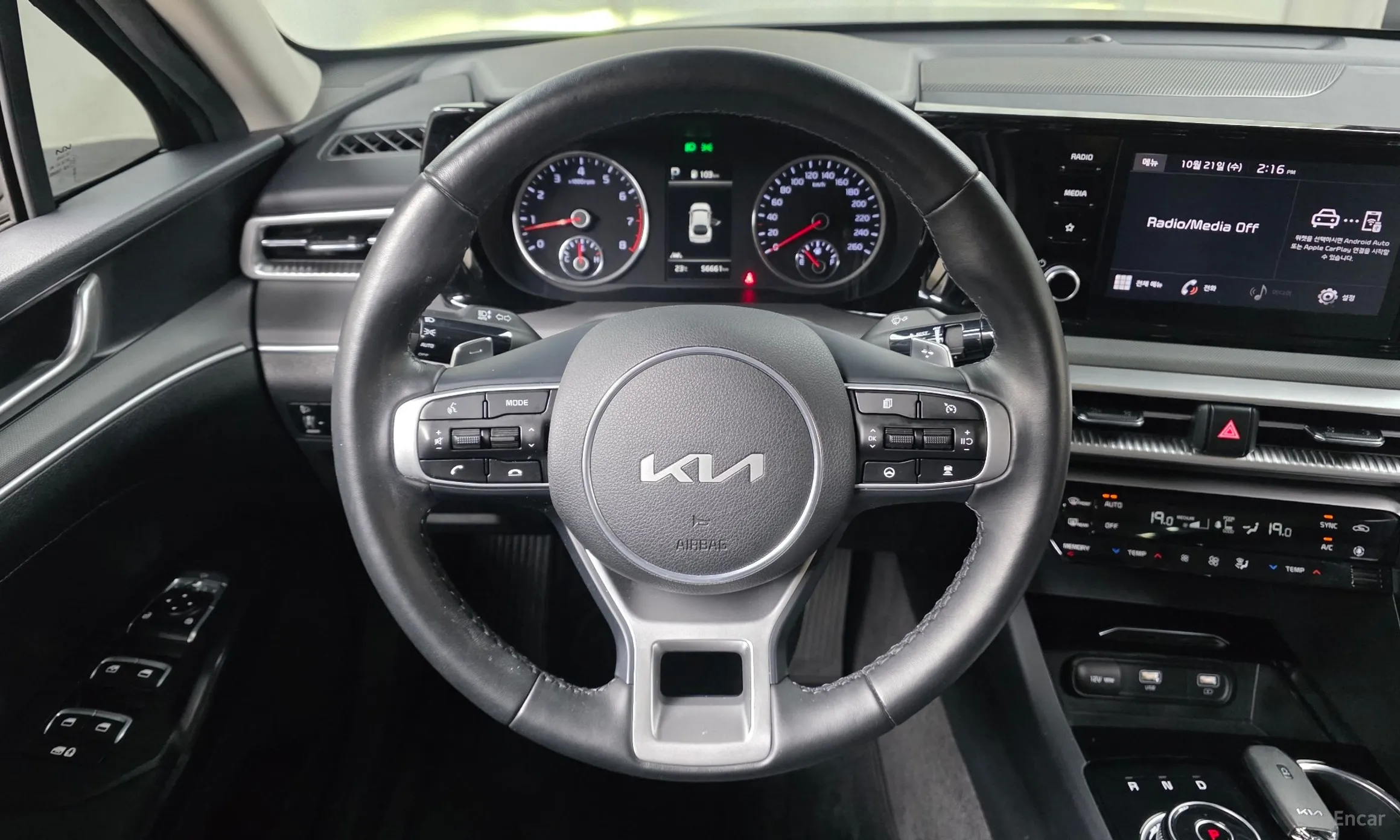 Kia K5 3rd Generation превью 14