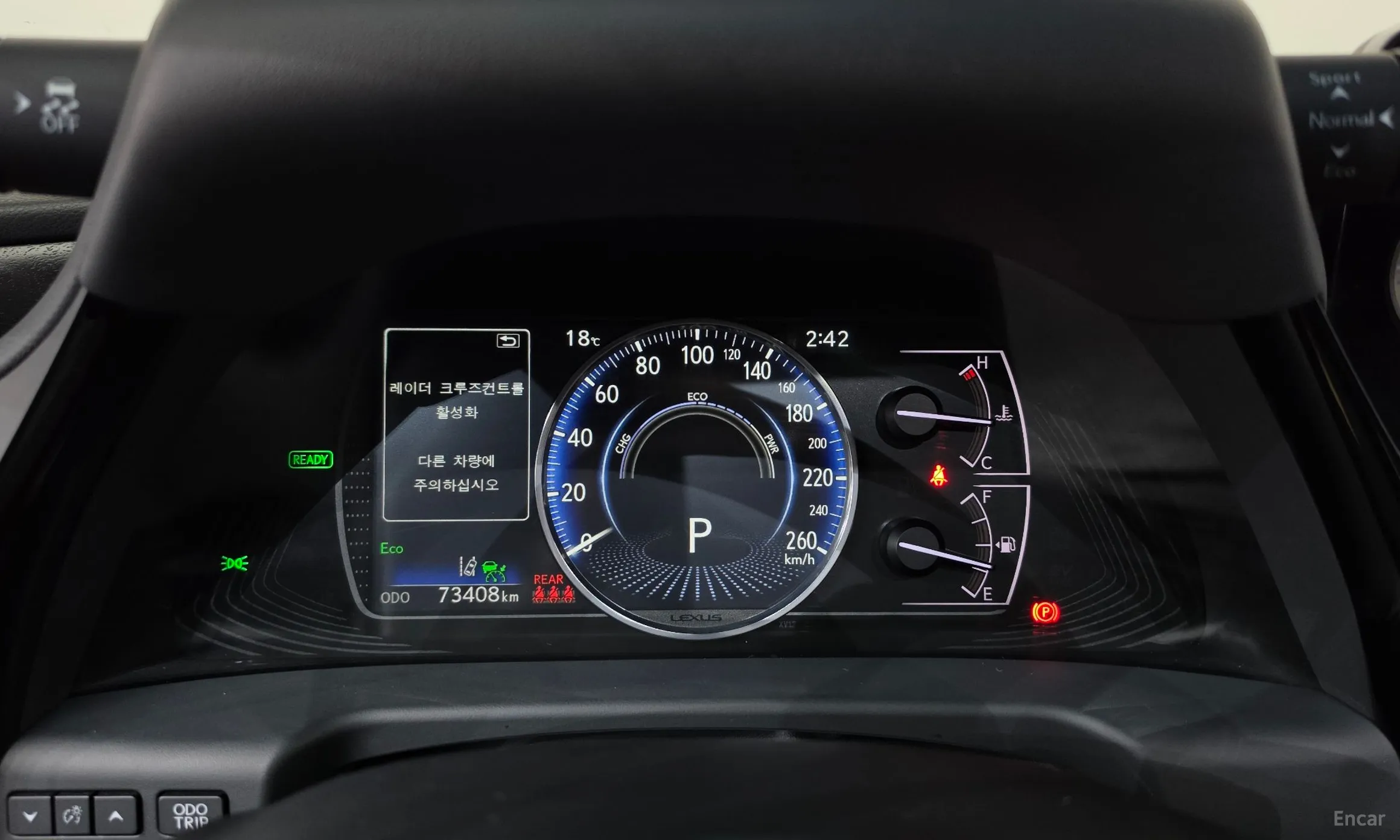 Lexus ES300h 7th Generation превью 8