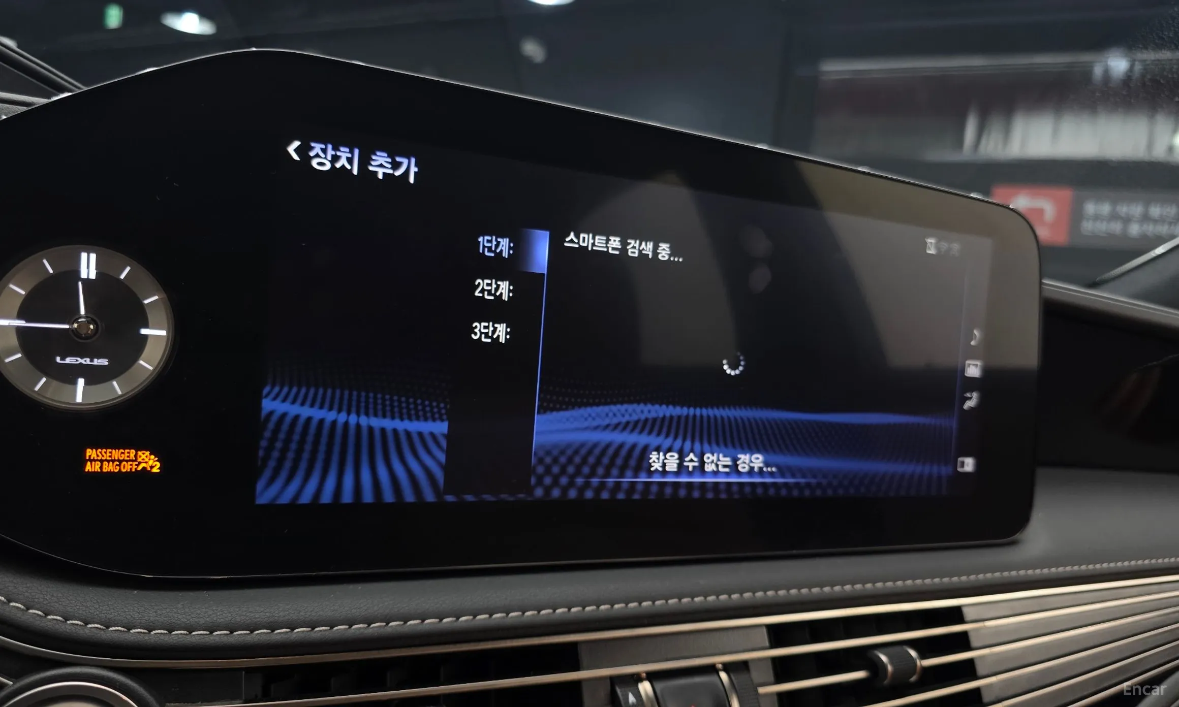 Lexus LS500 5th Generation превью 15