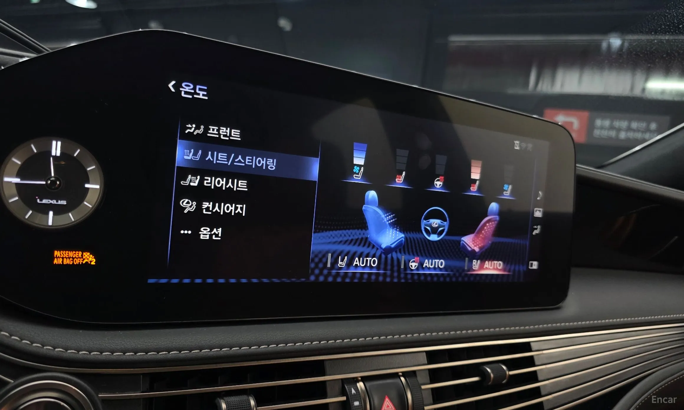 Lexus LS500 5th Generation превью 16