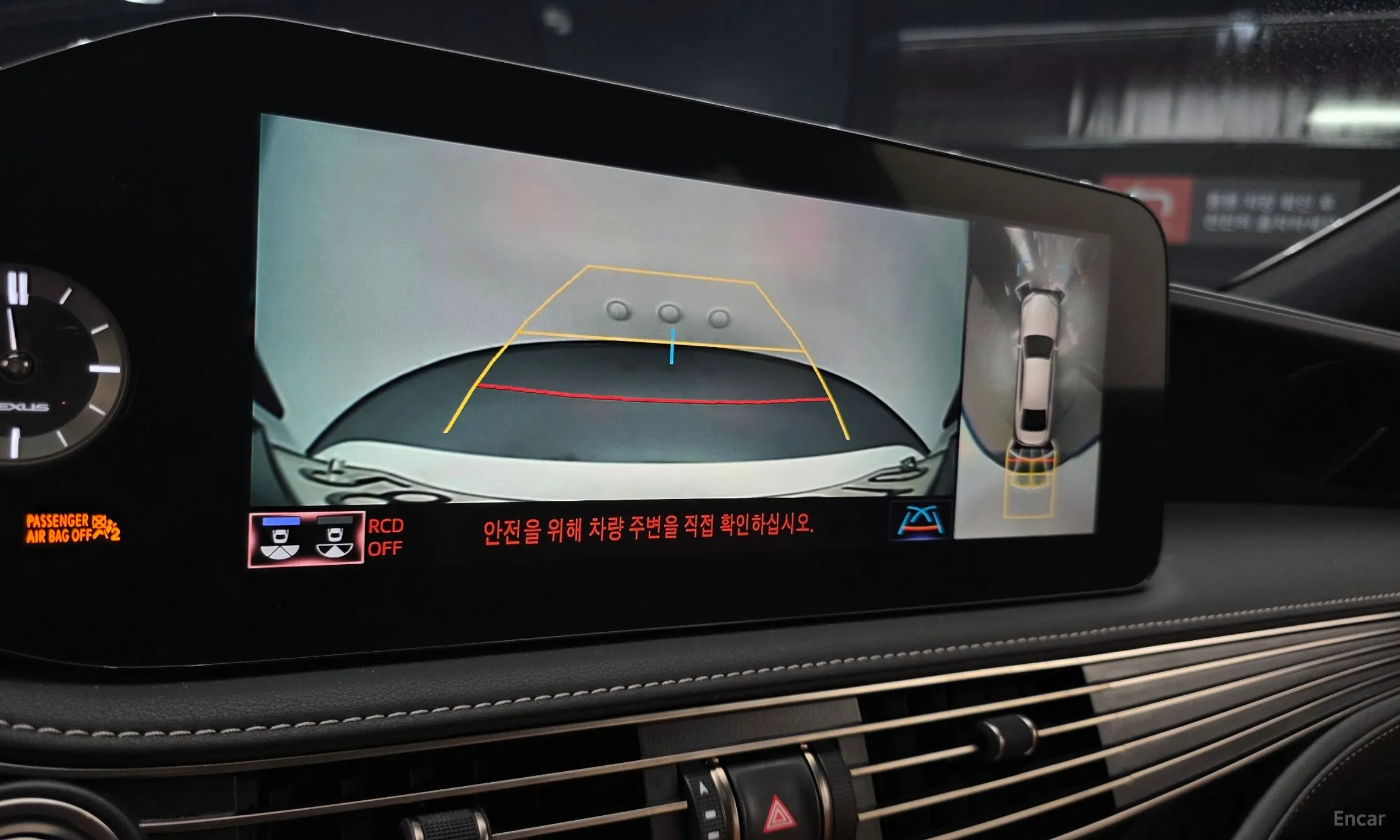 Lexus LS500 5th Generation превью 18