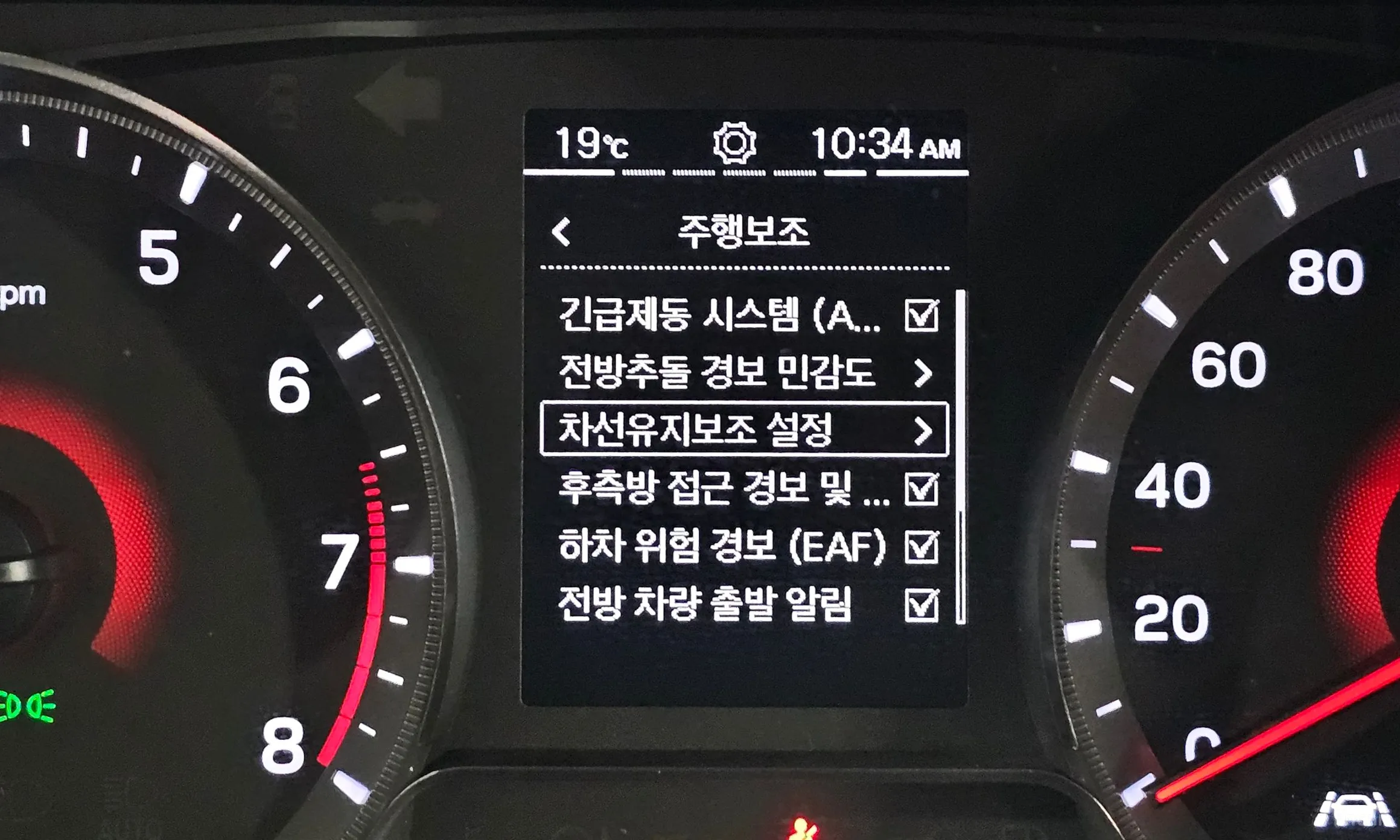 KG Mobility (SsangYong) Berry New Tivoli превью 19