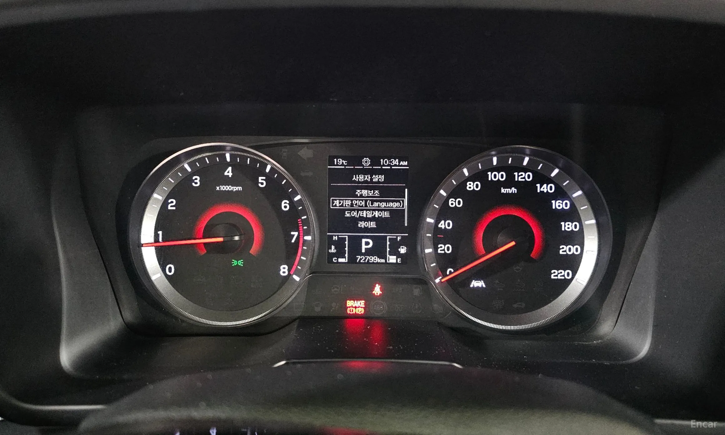 KG Mobility (SsangYong) Berry New Tivoli превью 8