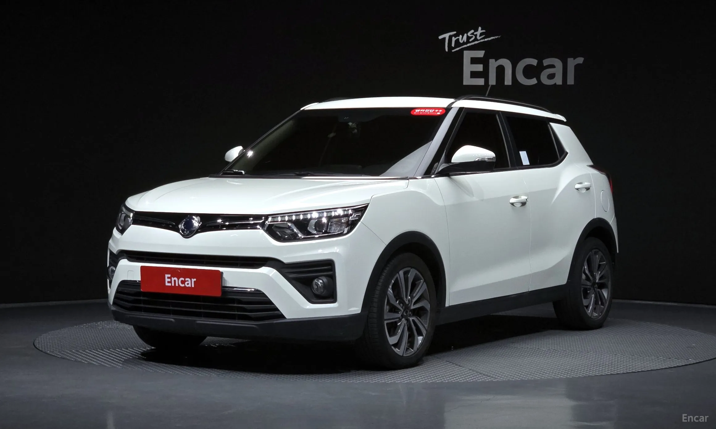 Berry New Tivoli