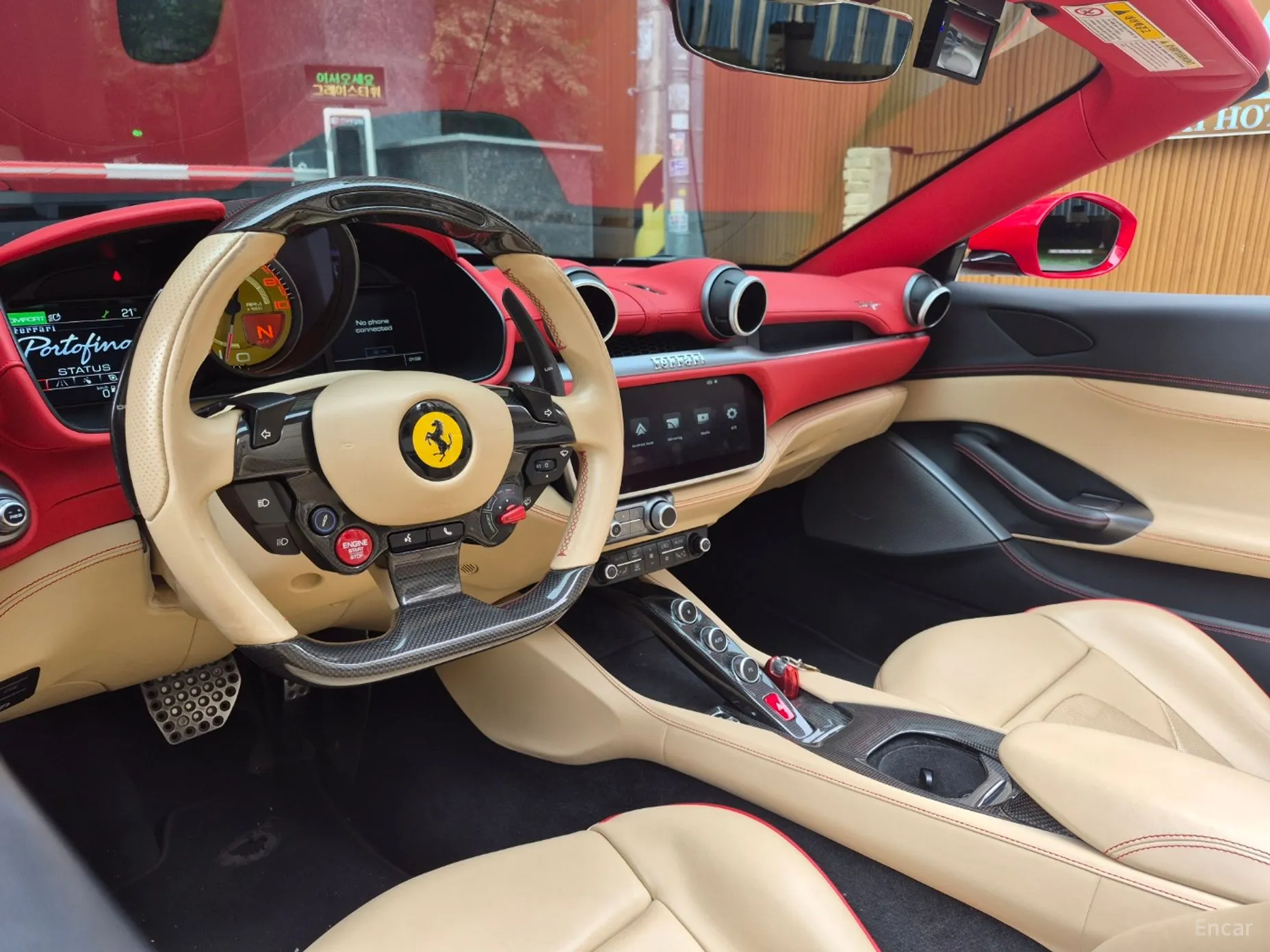Ferrari Portofino превью 13