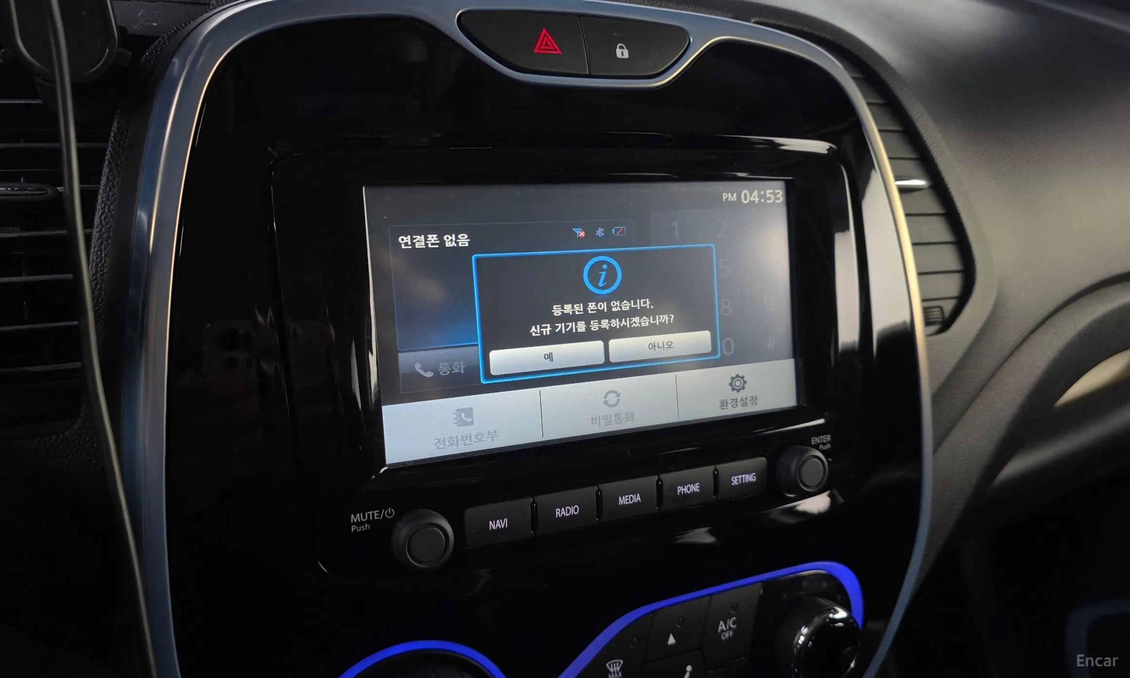 Renault Korea (Samsung) QM3 превью 15