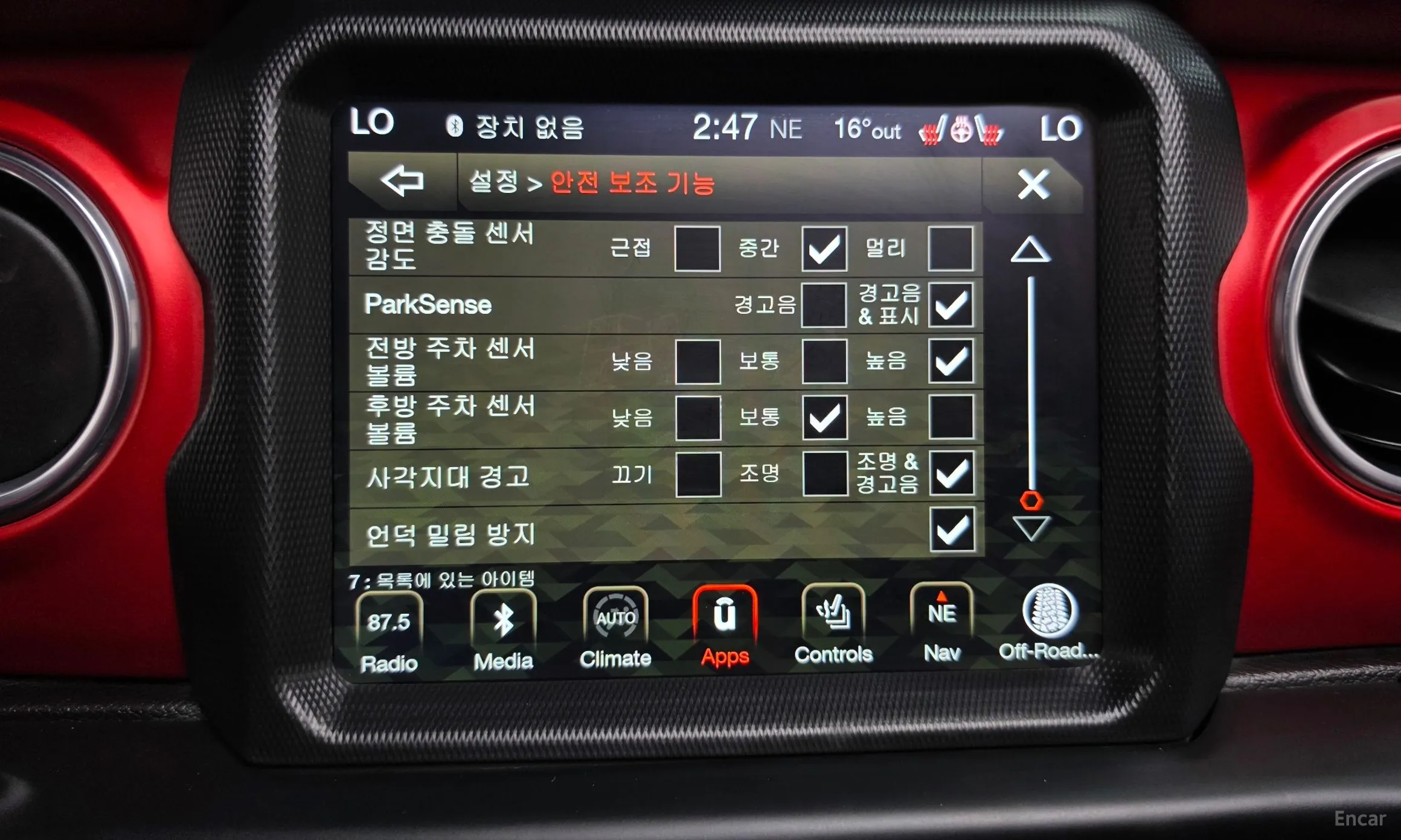 Jeep Wrangler (JL) превью 16