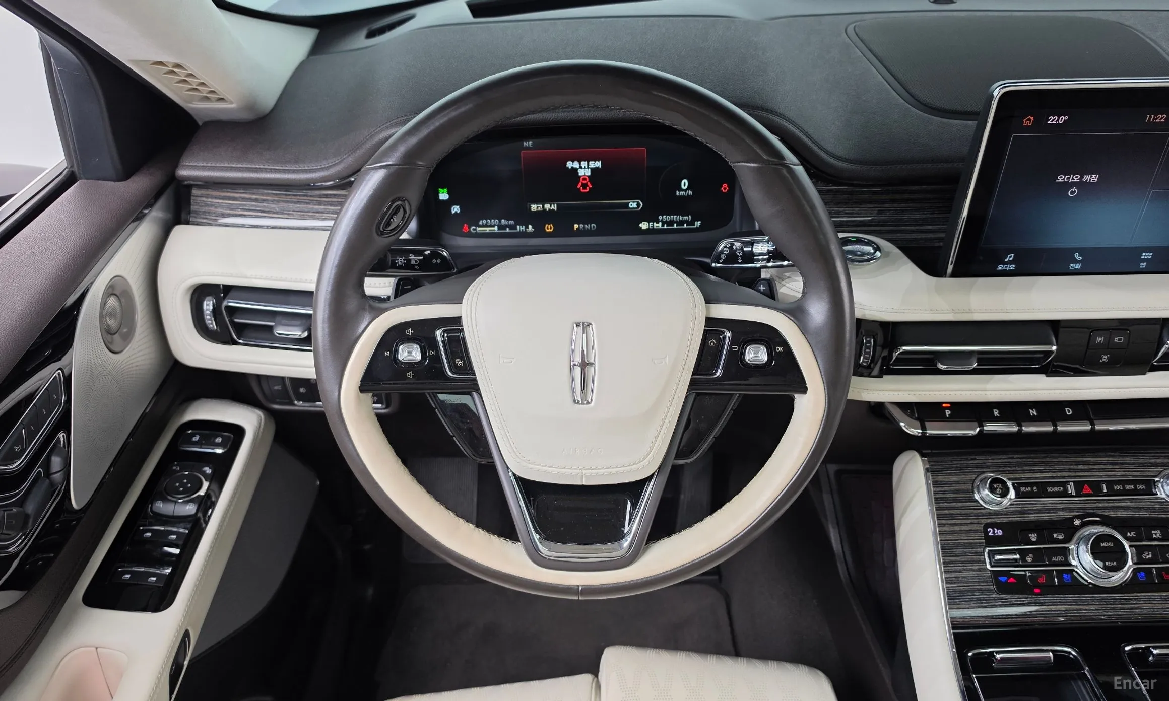 Lincoln Aviator 2nd Generation превью 12
