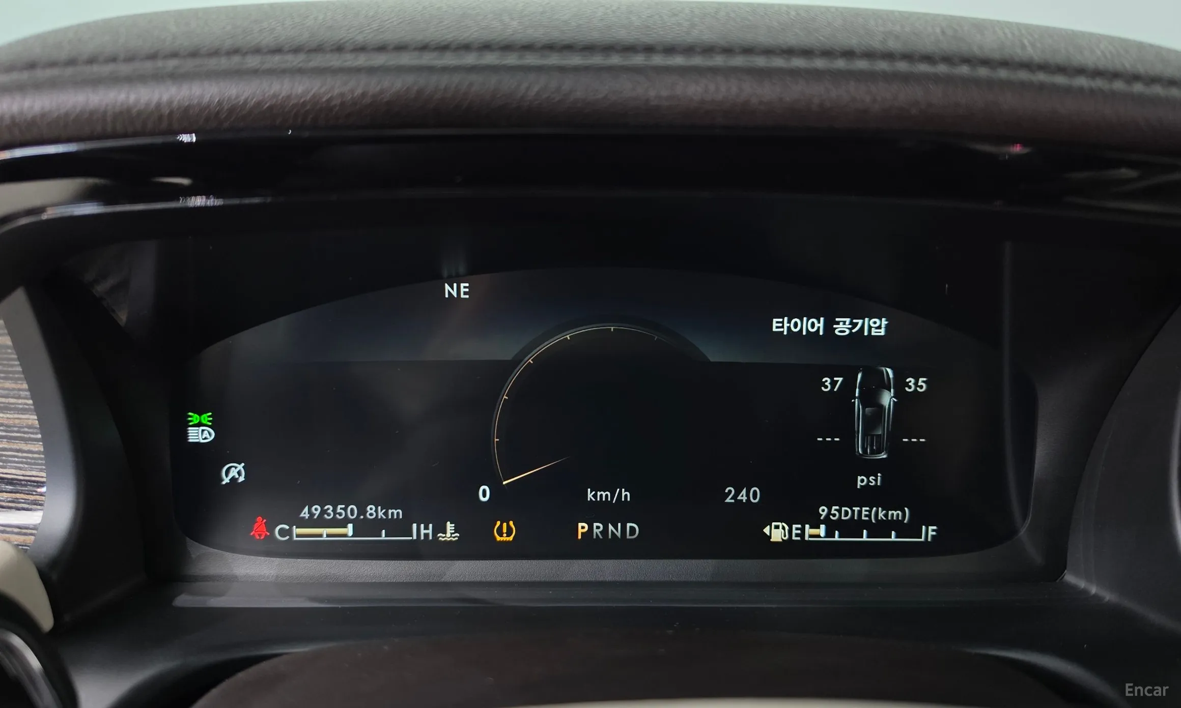 Lincoln Aviator 2nd Generation превью 8