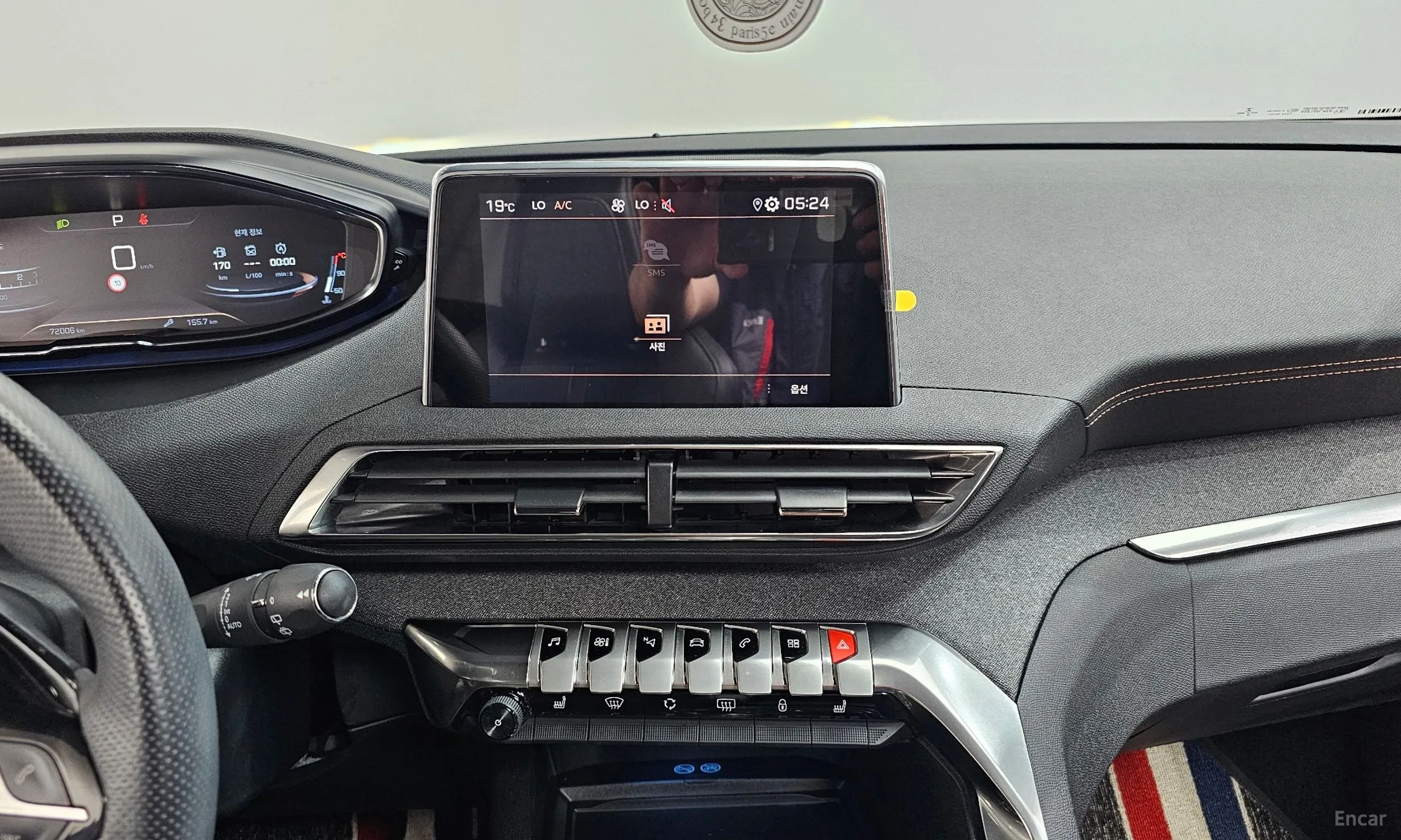 Peugeot 5008 2nd generation превью 12