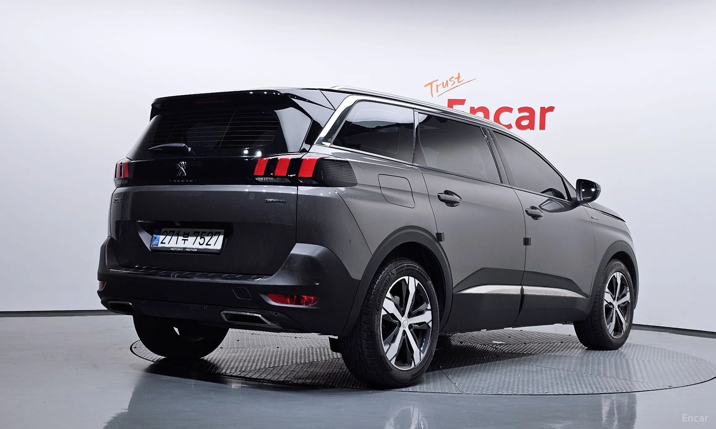 Peugeot 5008 2nd generation