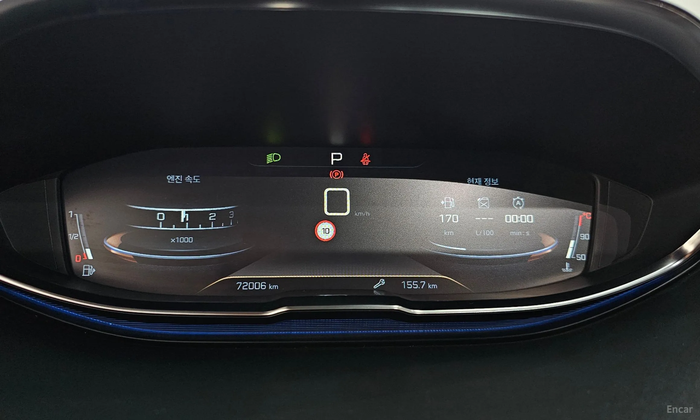 Peugeot 5008 2nd generation превью 8