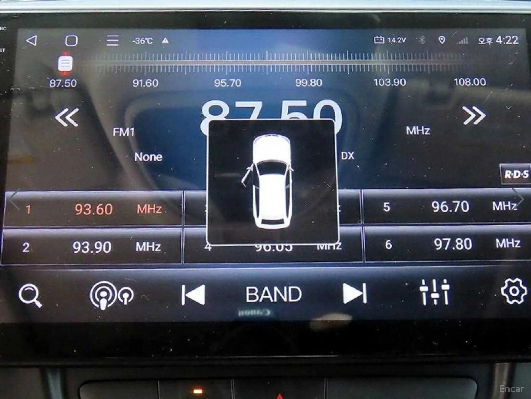 Chrysler 200 Second generation превью 14