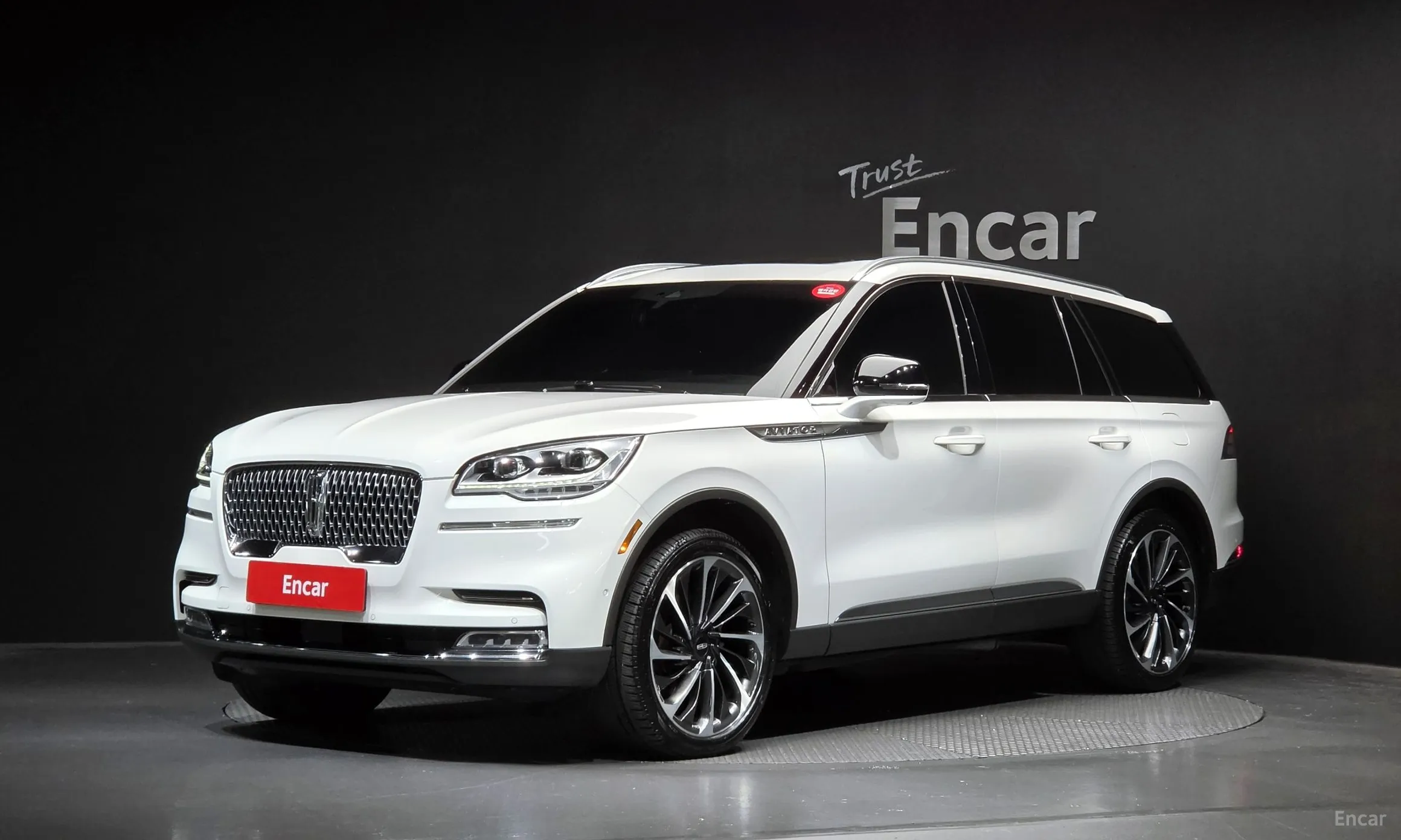 Lincoln Aviator 2nd Generation