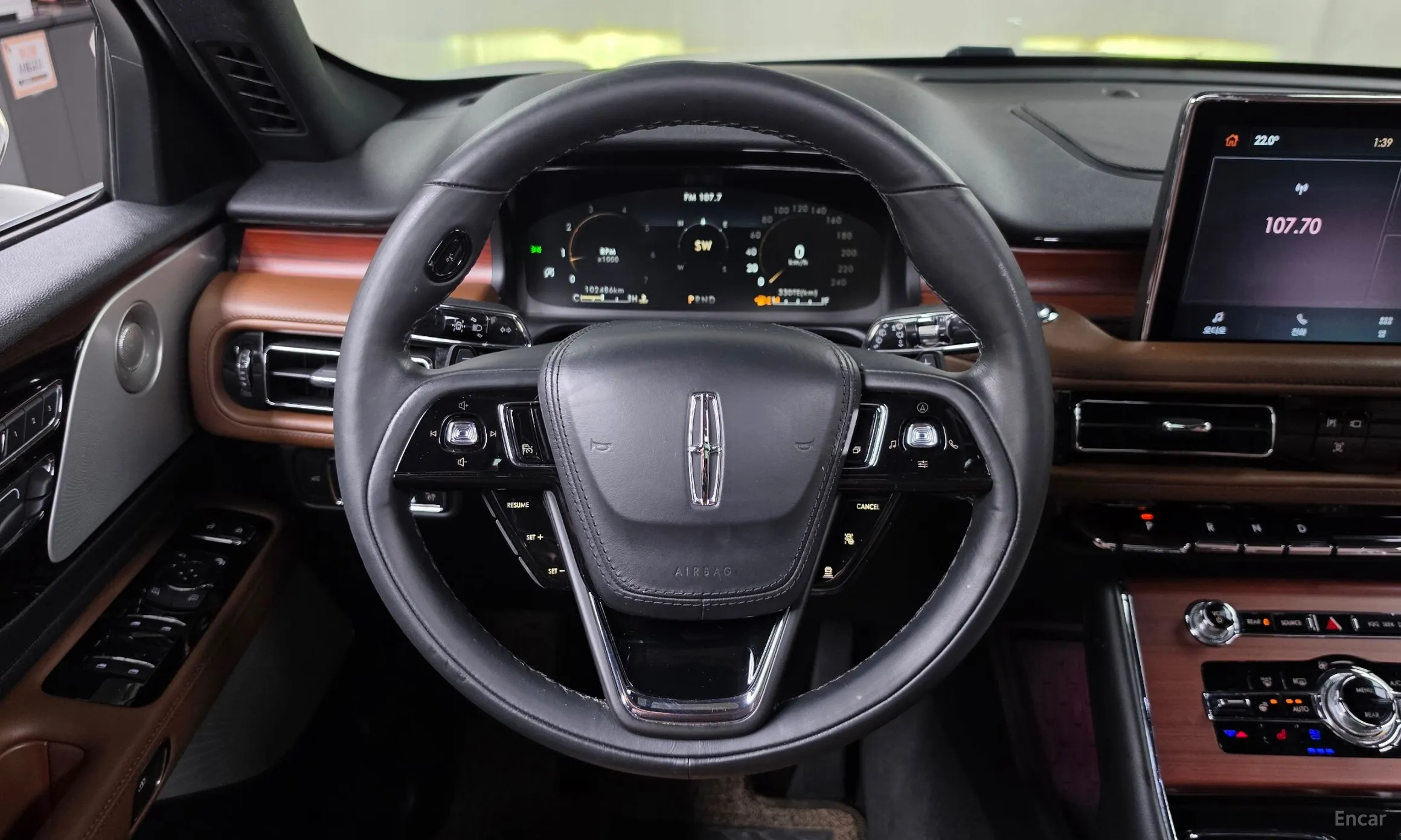 Lincoln Aviator 2nd Generation превью 13