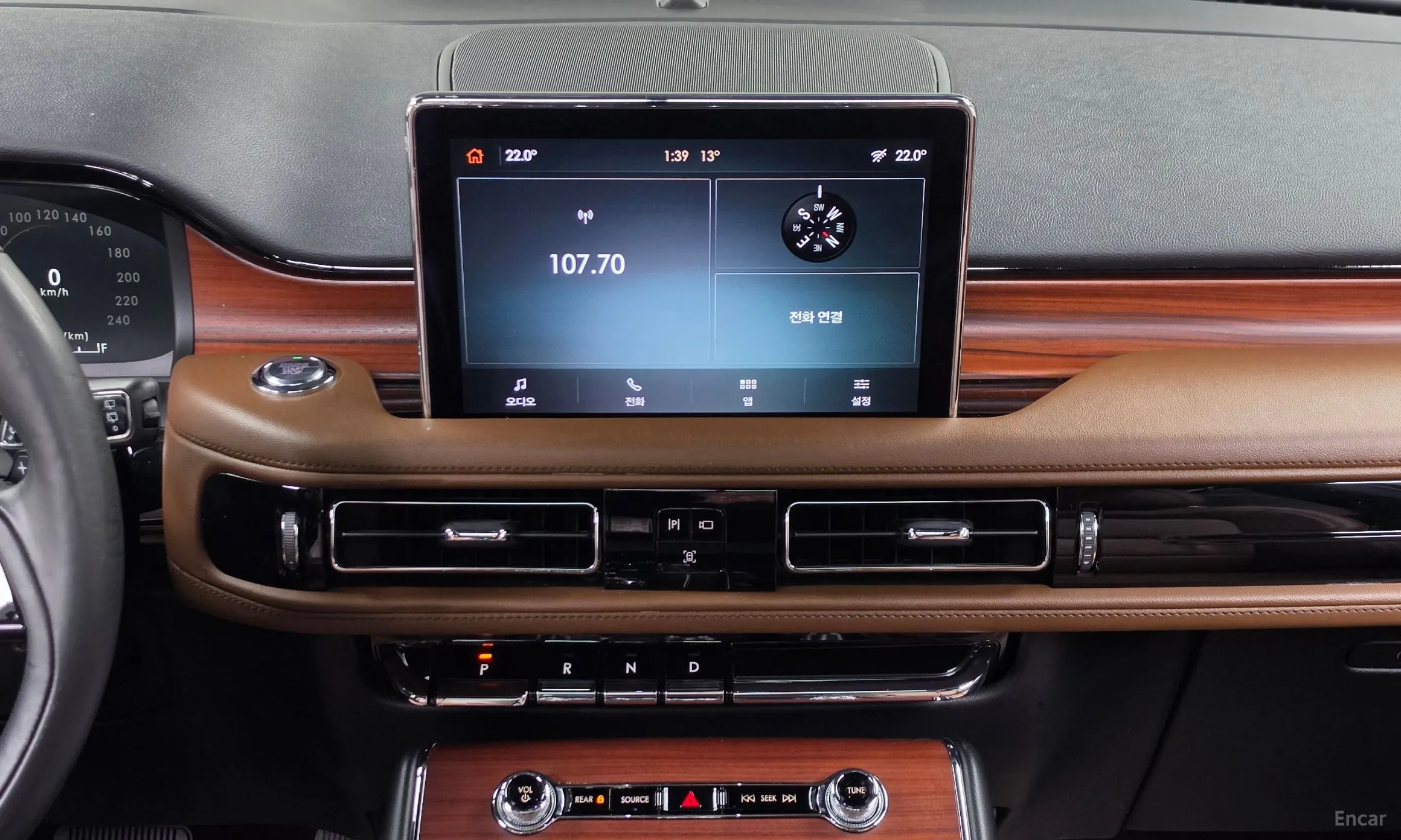 Lincoln Aviator 2nd Generation превью 14