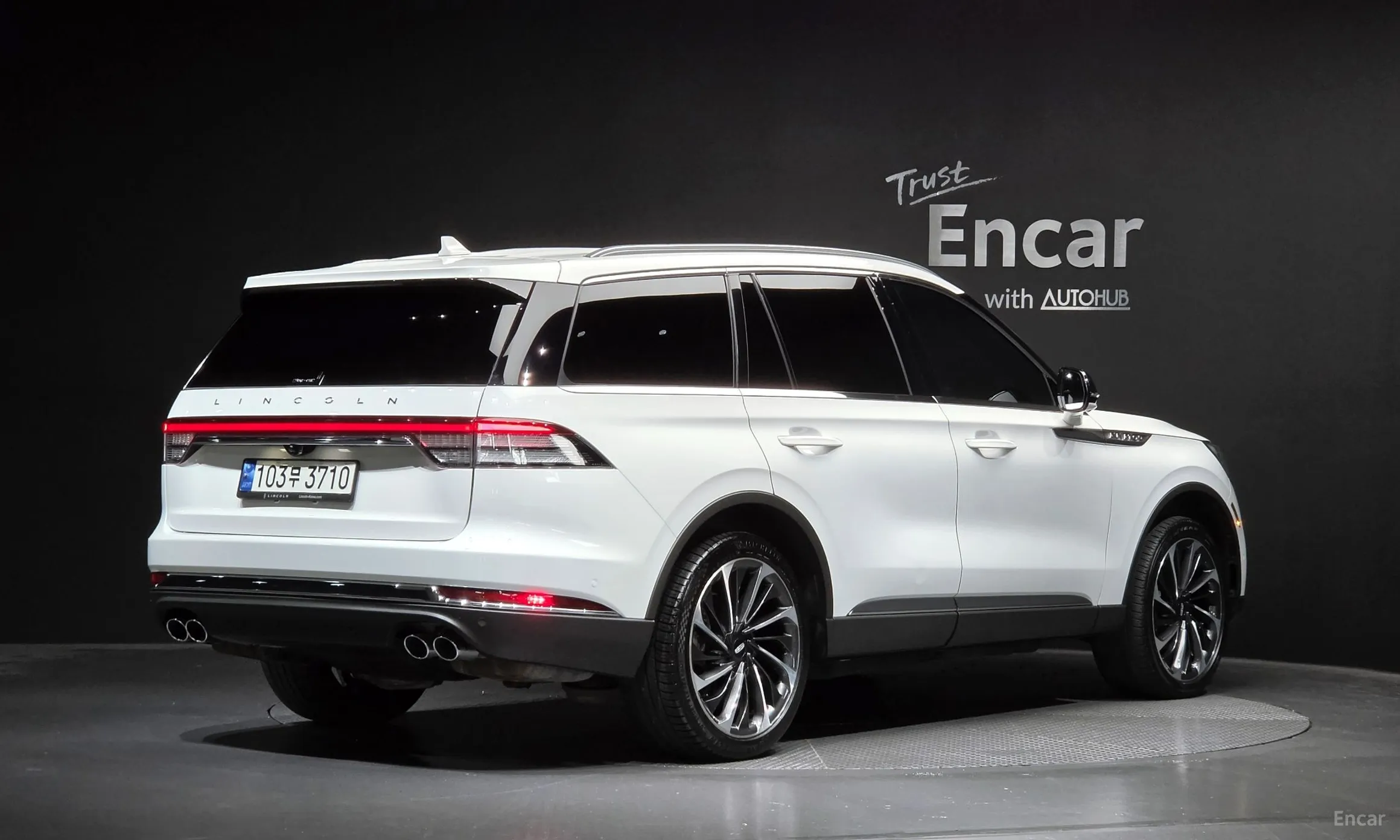 Lincoln Aviator 2nd Generation