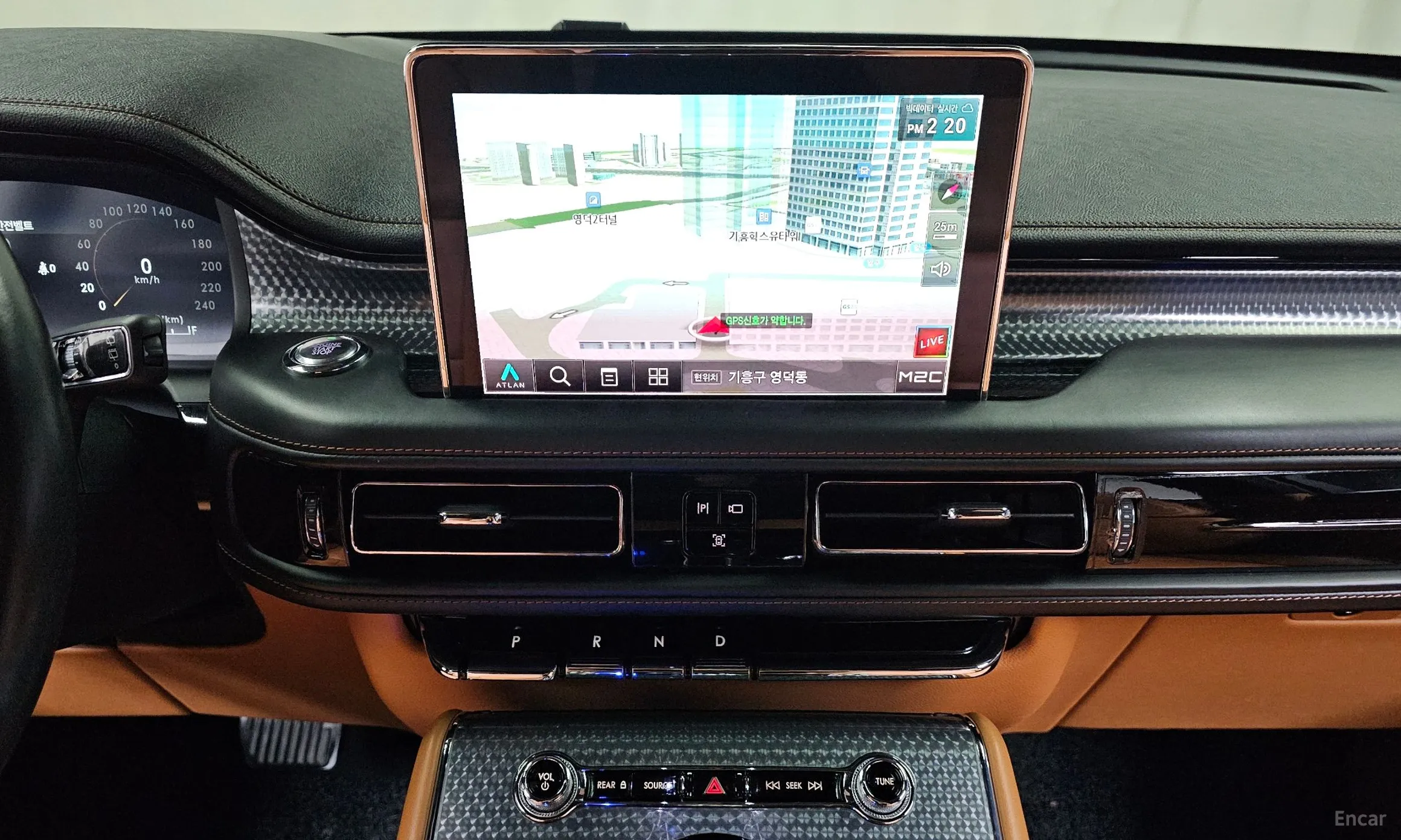 Lincoln Aviator 2nd Generation превью 12