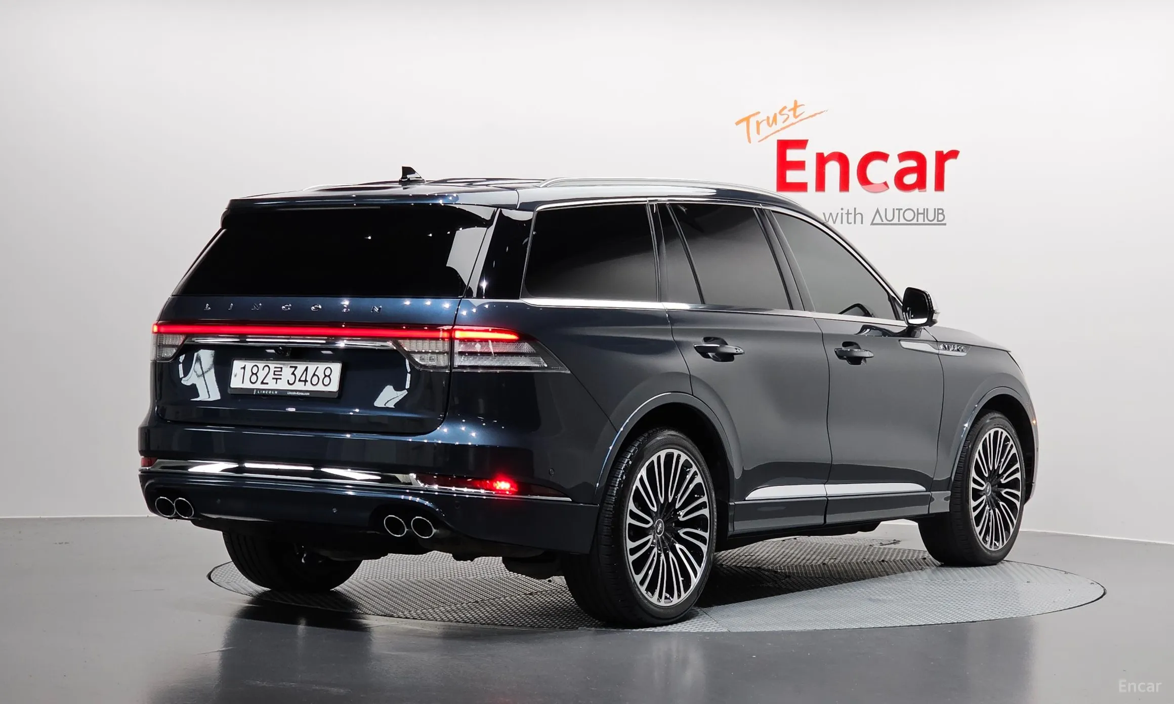 Lincoln Aviator 2nd Generation