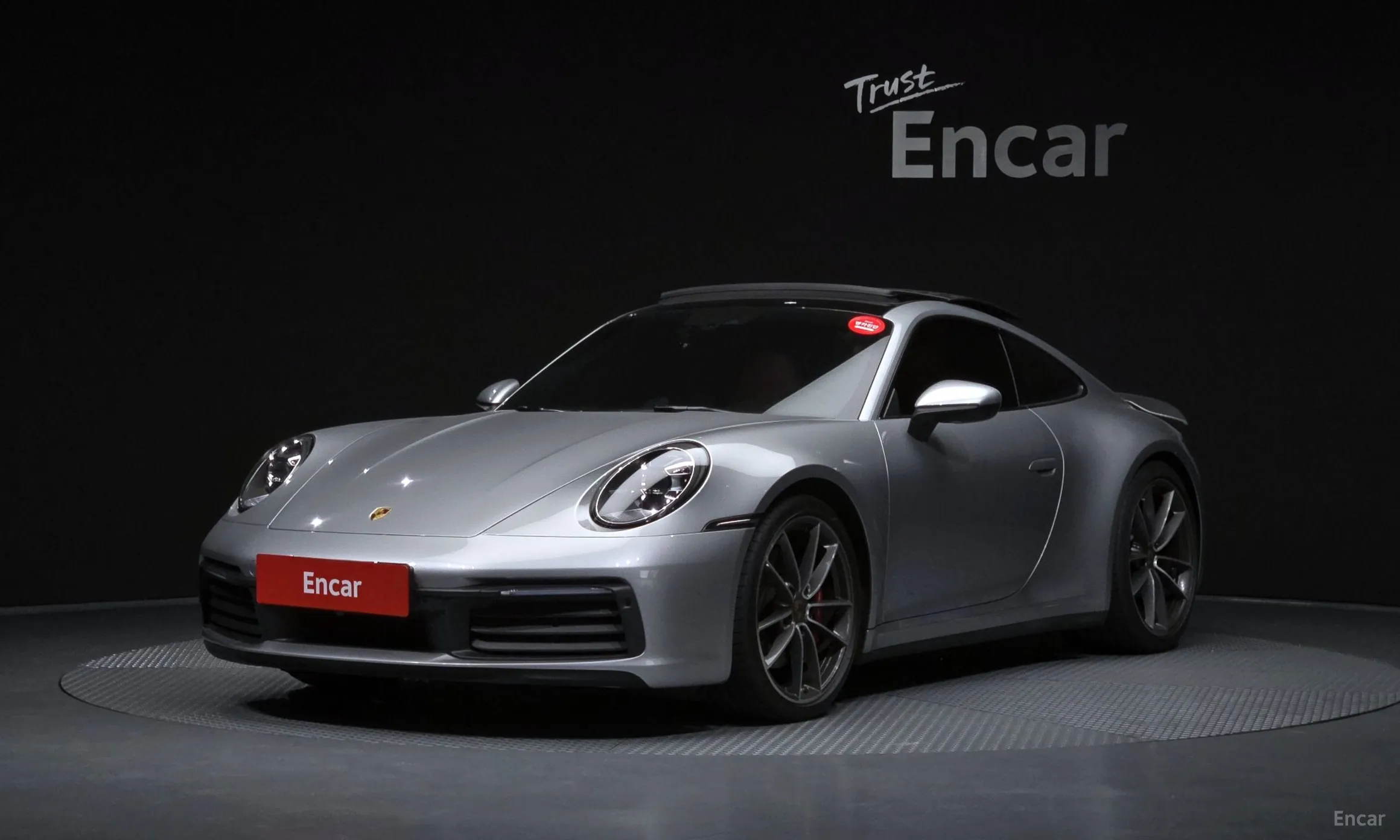 911 (992)