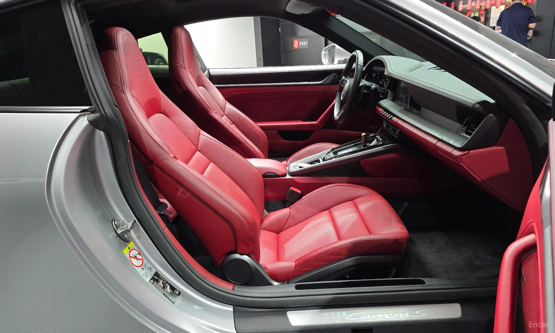 Porsche 911 (992) превью 12