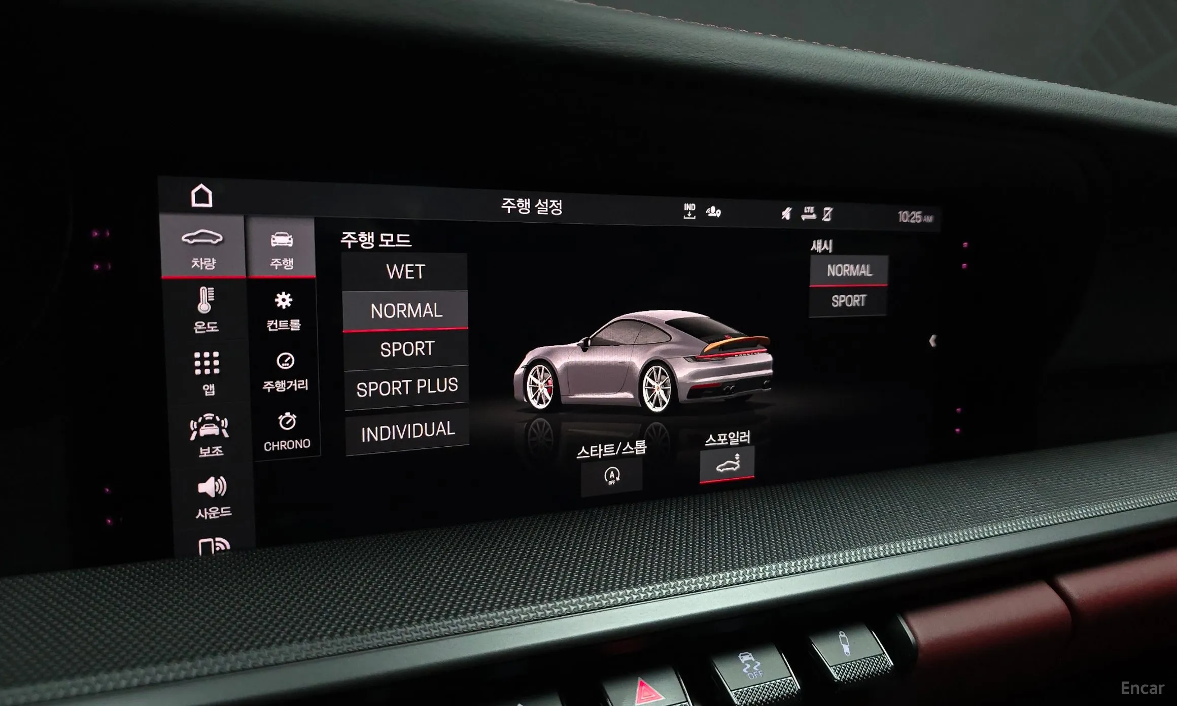 Porsche 911 (992) превью 16