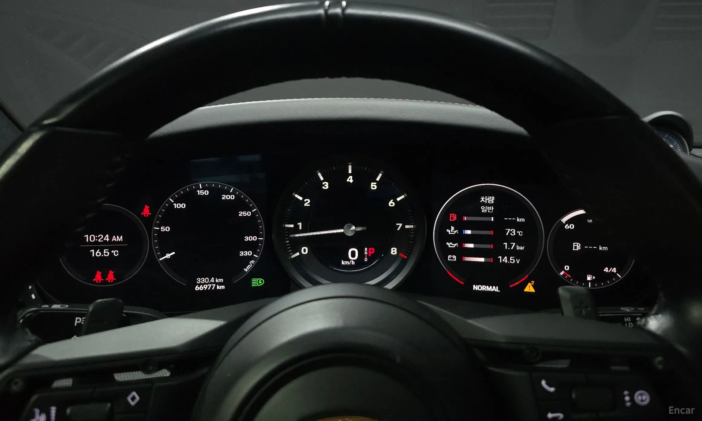 Porsche 911 (992) превью 8