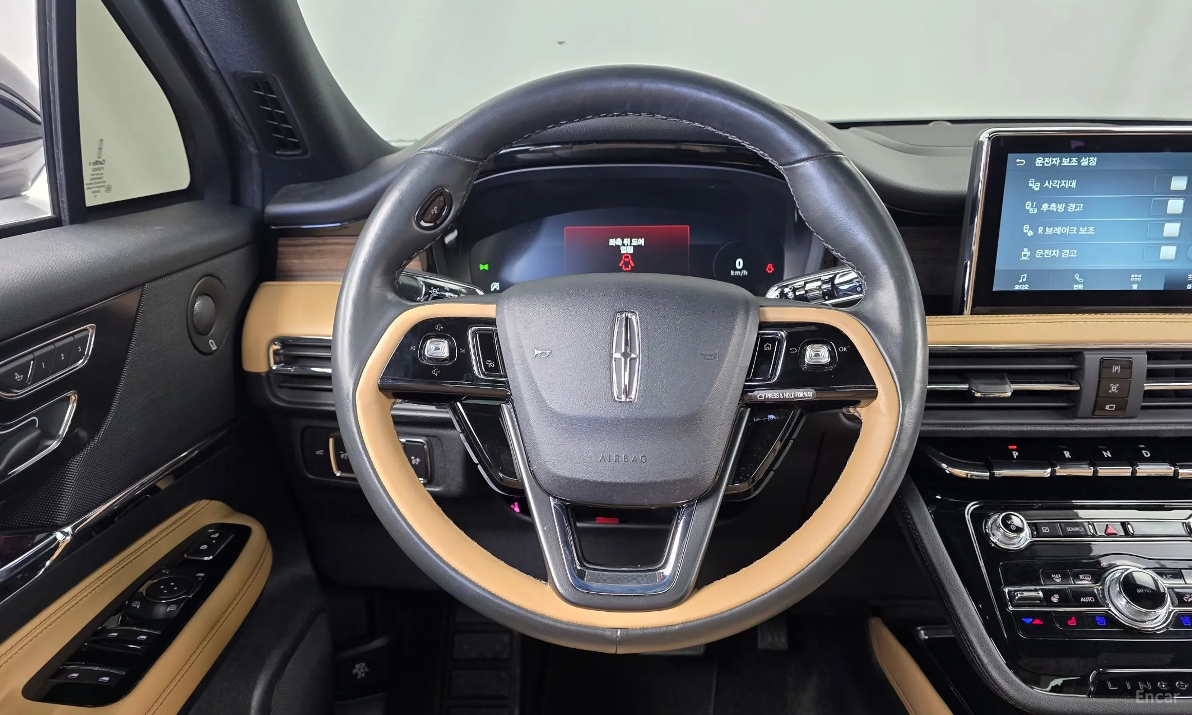 Lincoln Corsair превью 13