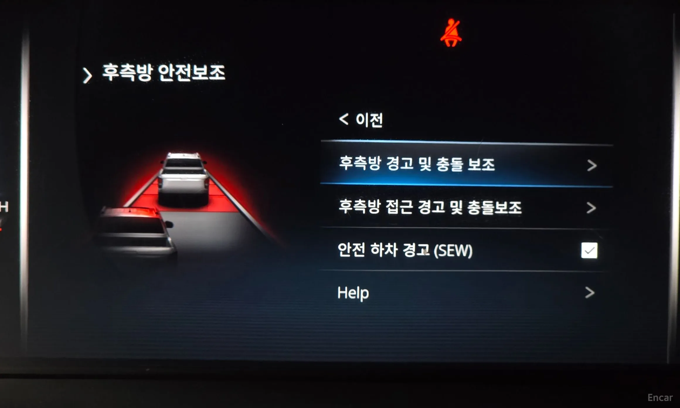 KG Mobility (SsangYong) Rexton Sports Khan превью 17
