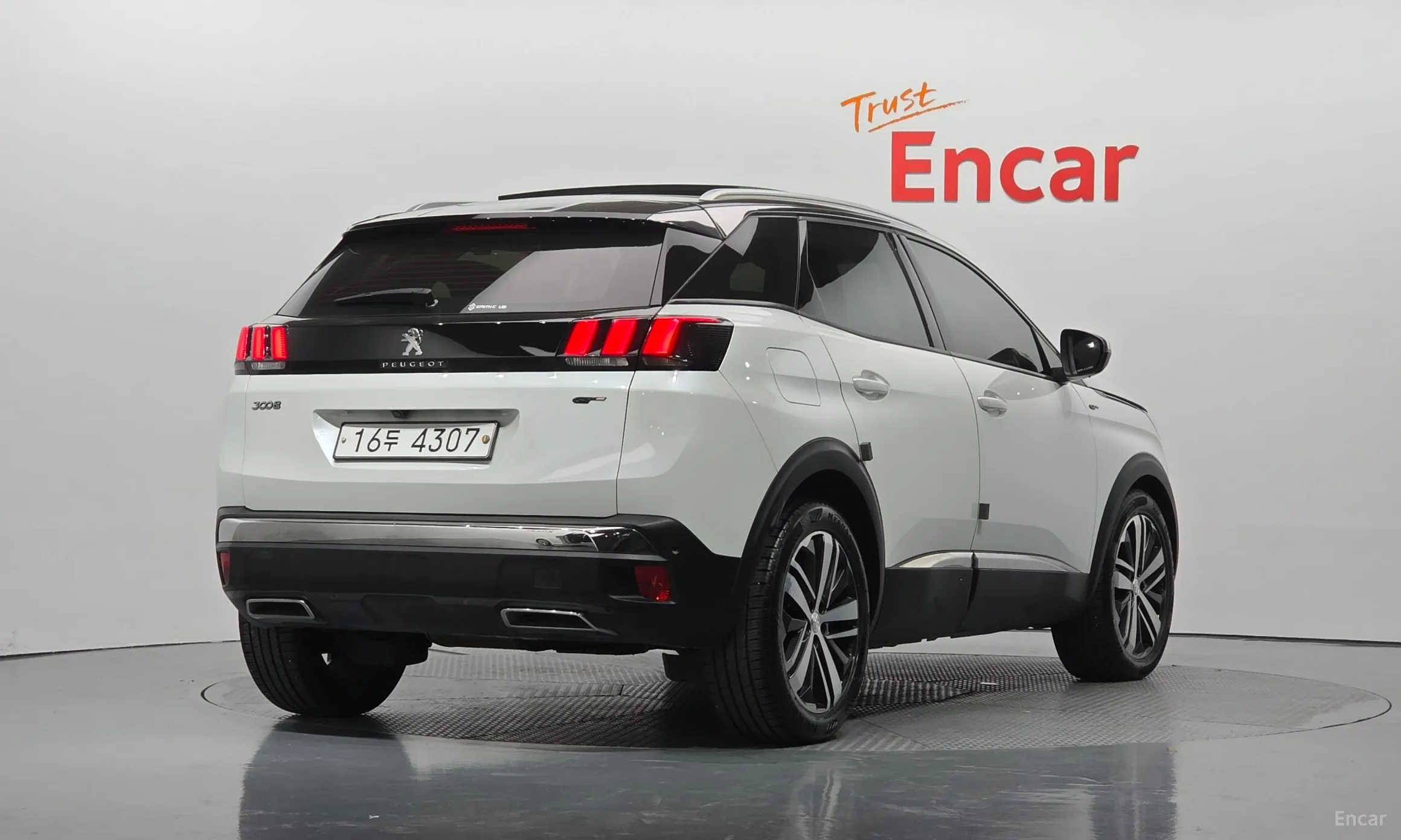 Peugeot 3008 2nd generation