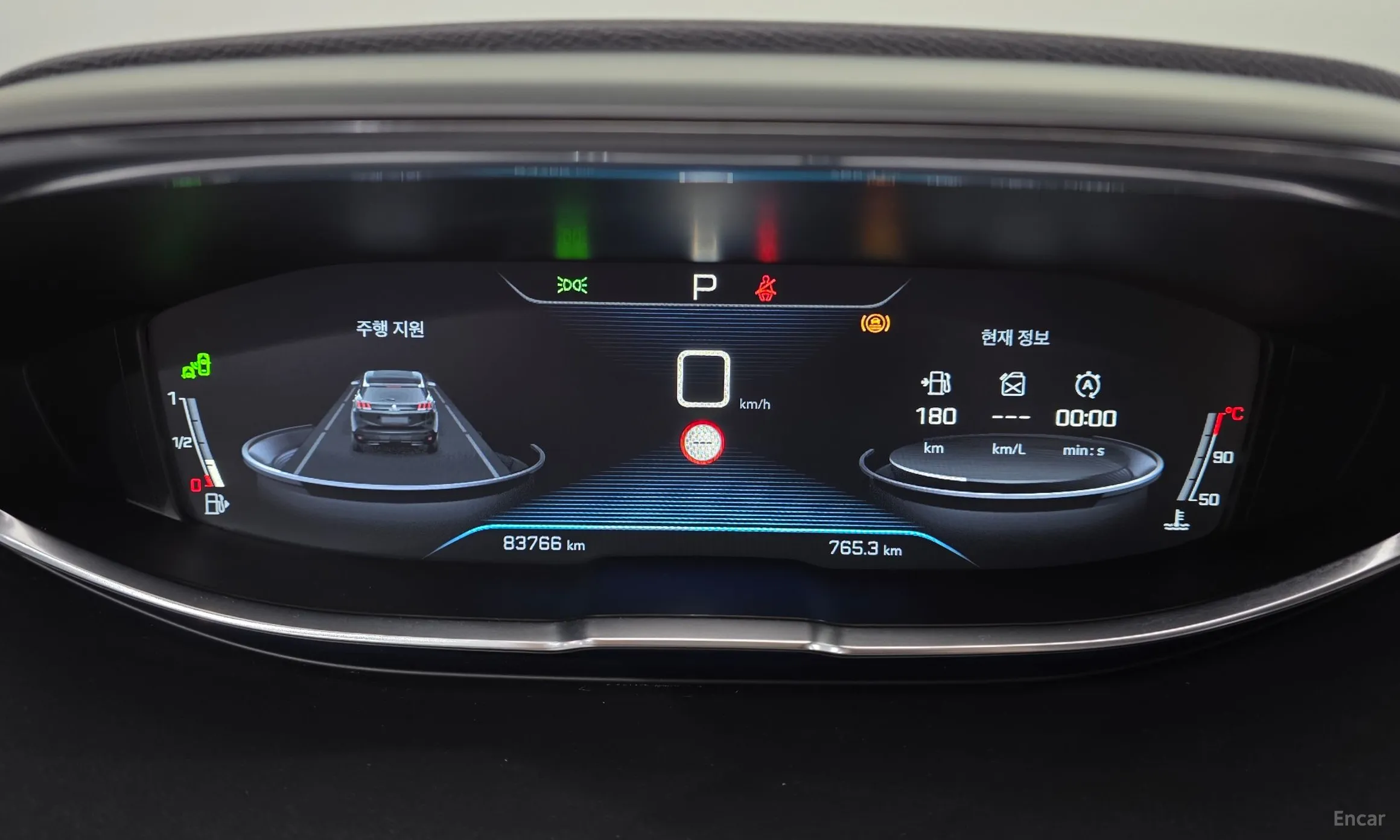 Peugeot 3008 2nd generation превью 8