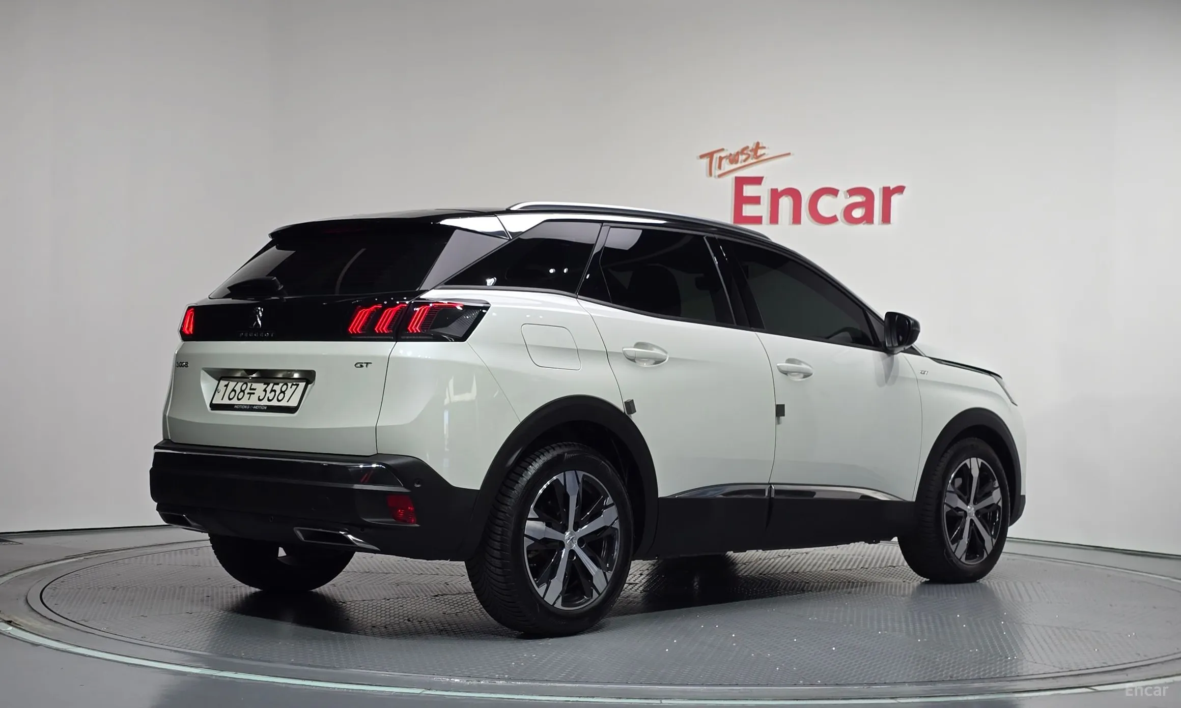 Peugeot 3008 2nd generation