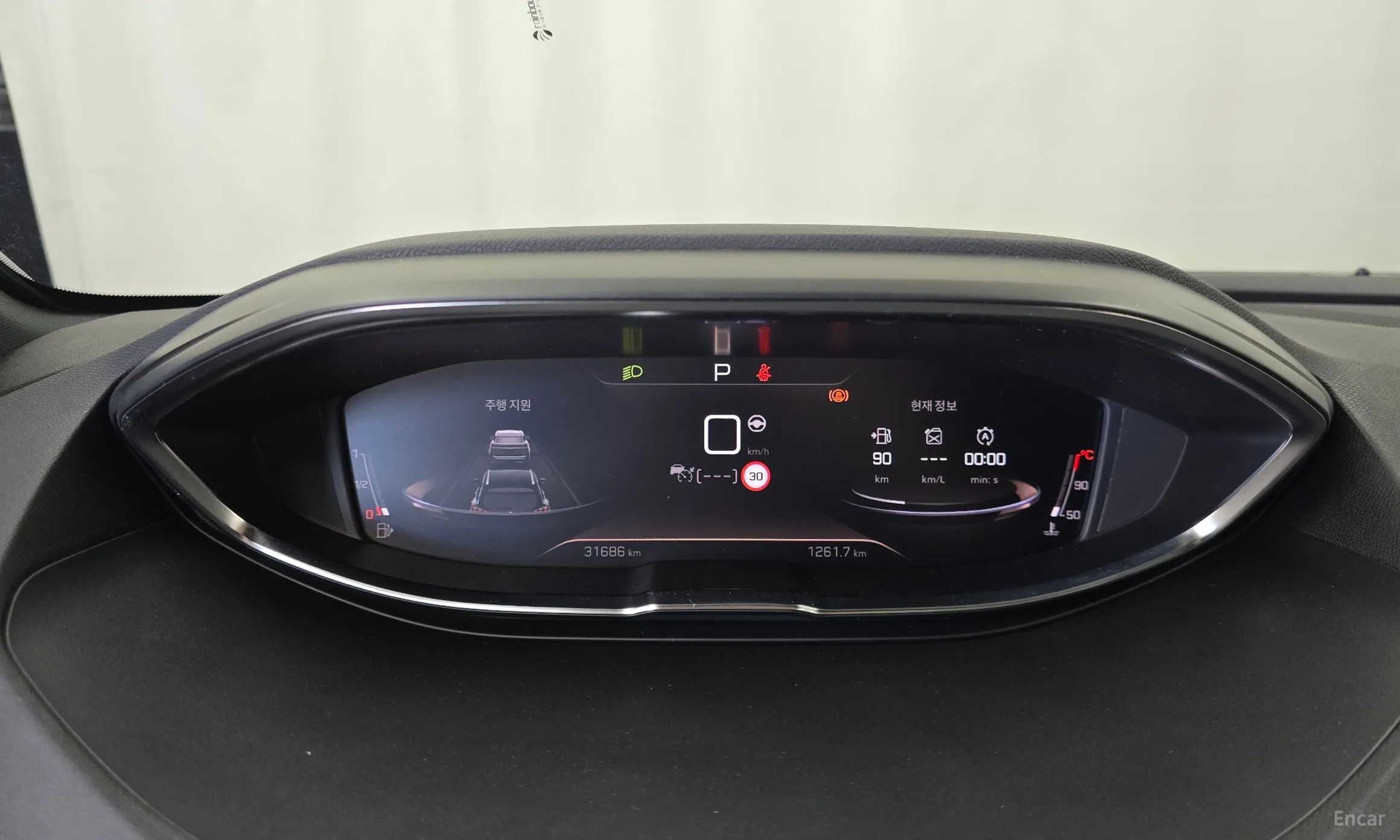 Peugeot 3008 2nd generation превью 8
