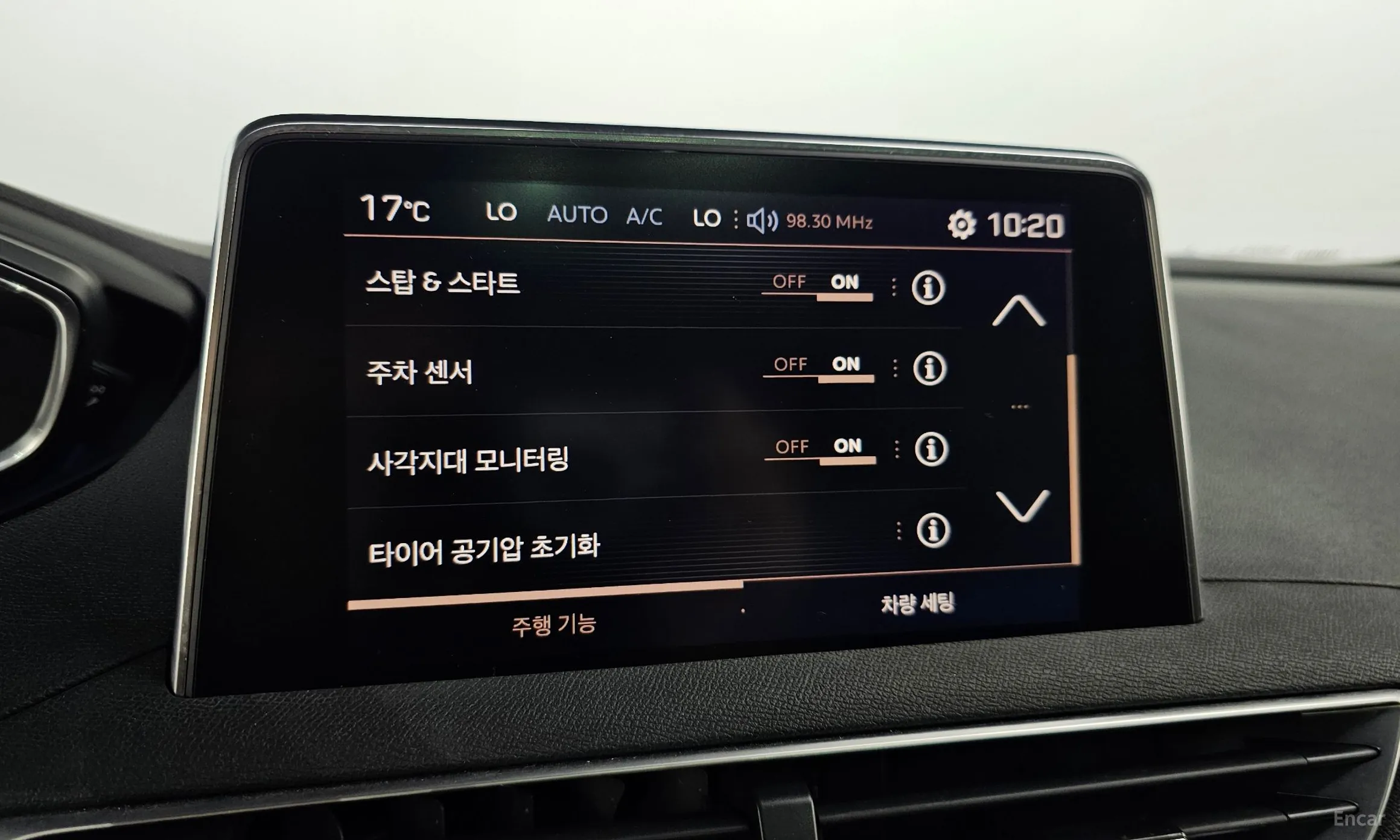 Peugeot 5008 2nd generation превью 17