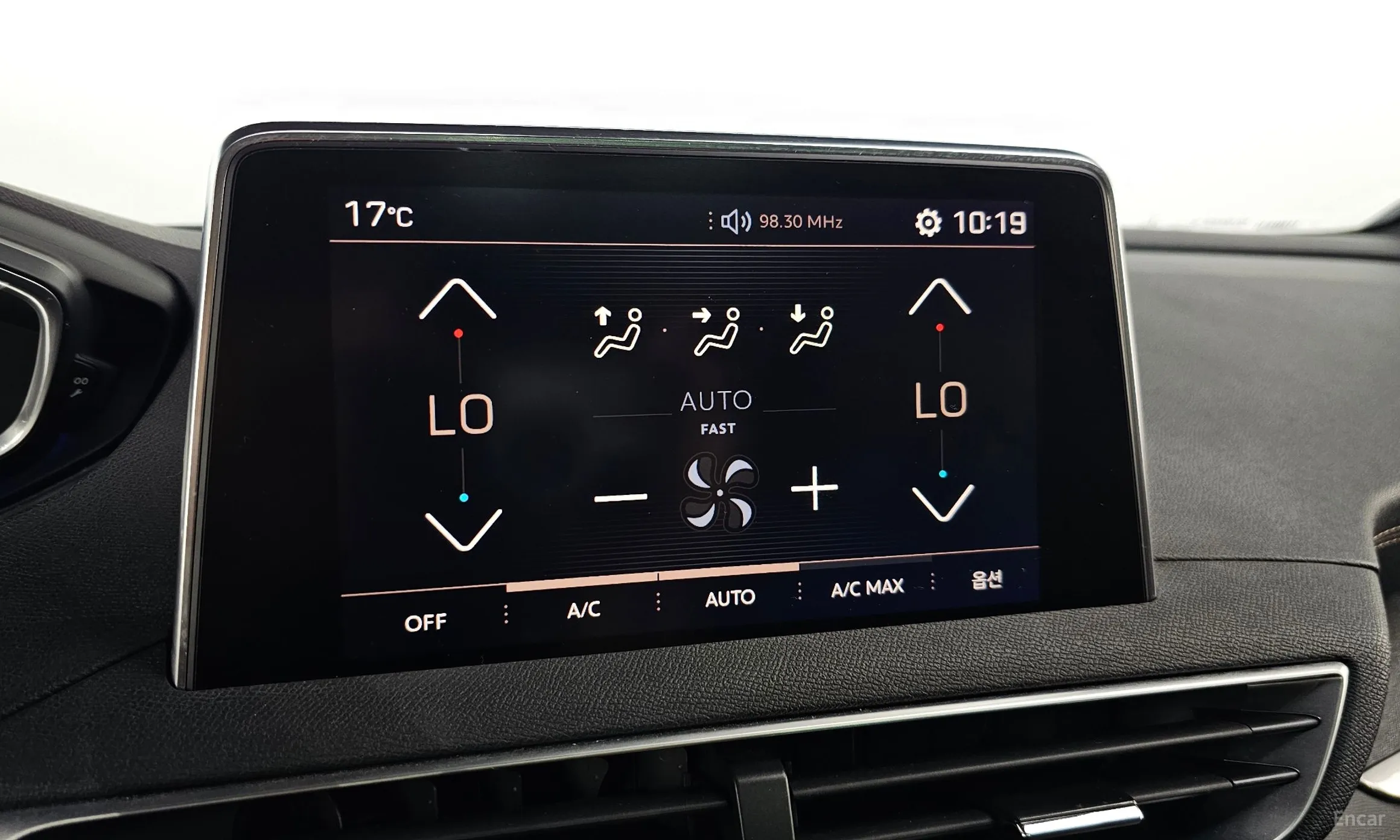 Peugeot 5008 2nd generation превью 18