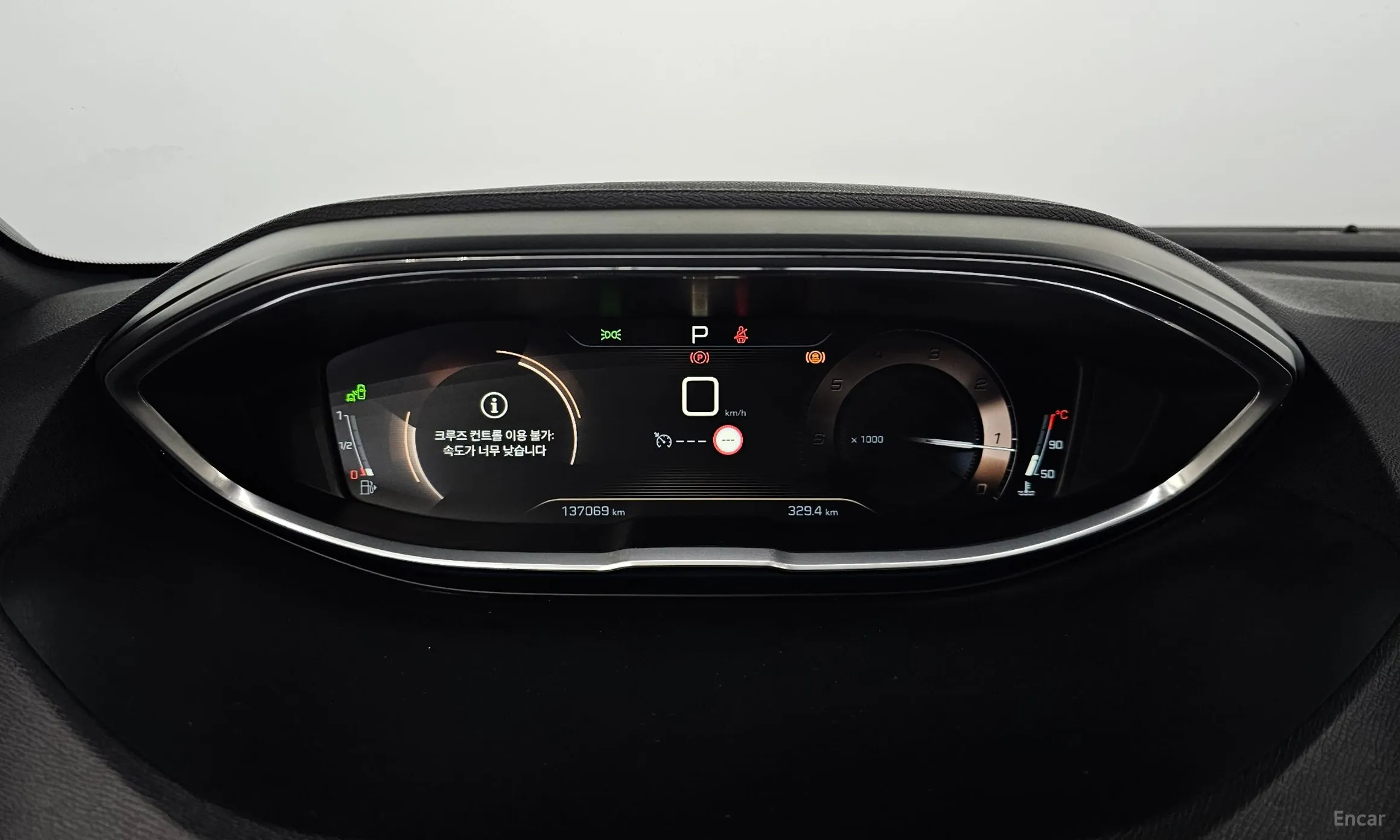 Peugeot 5008 2nd generation превью 8