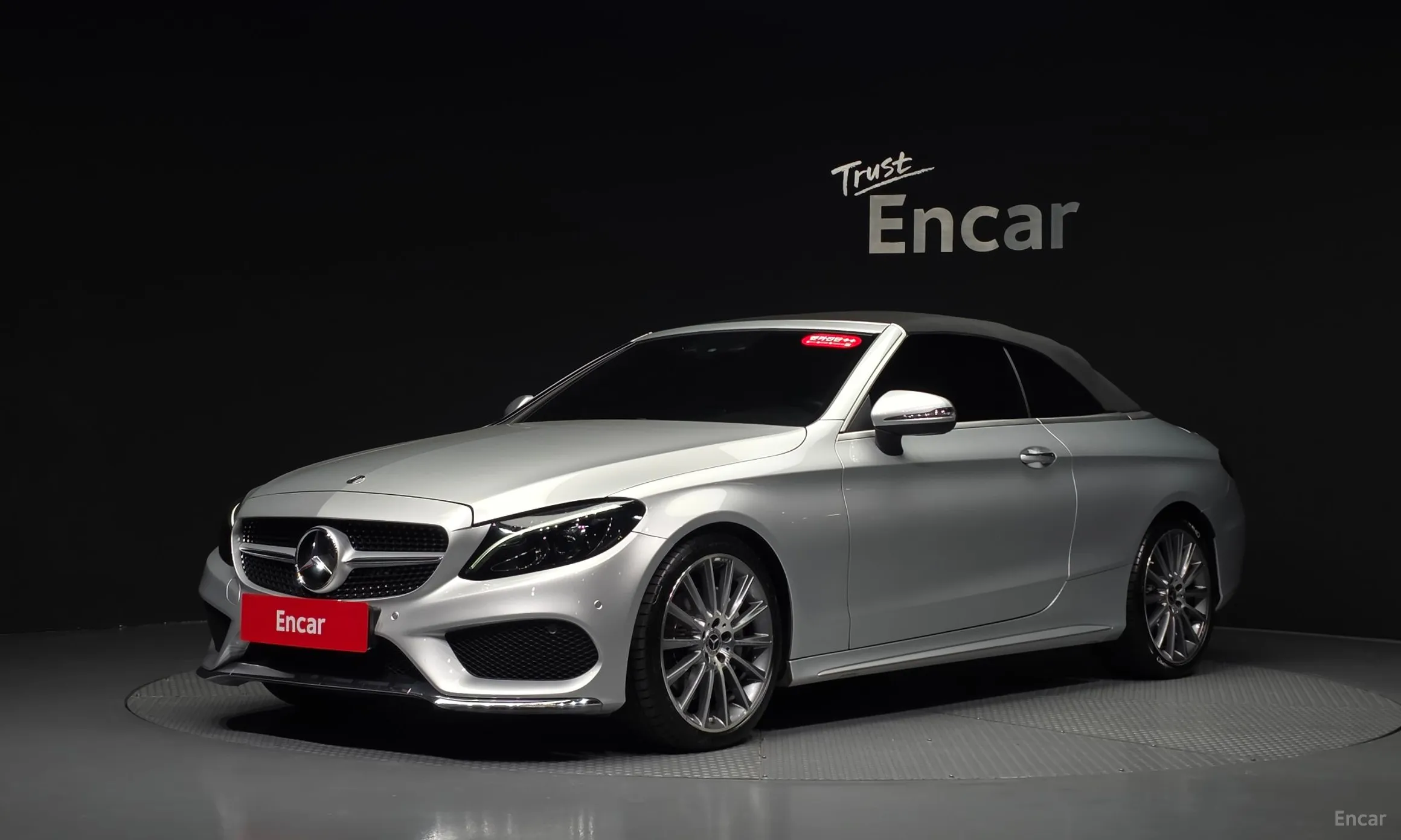 C-Class W205