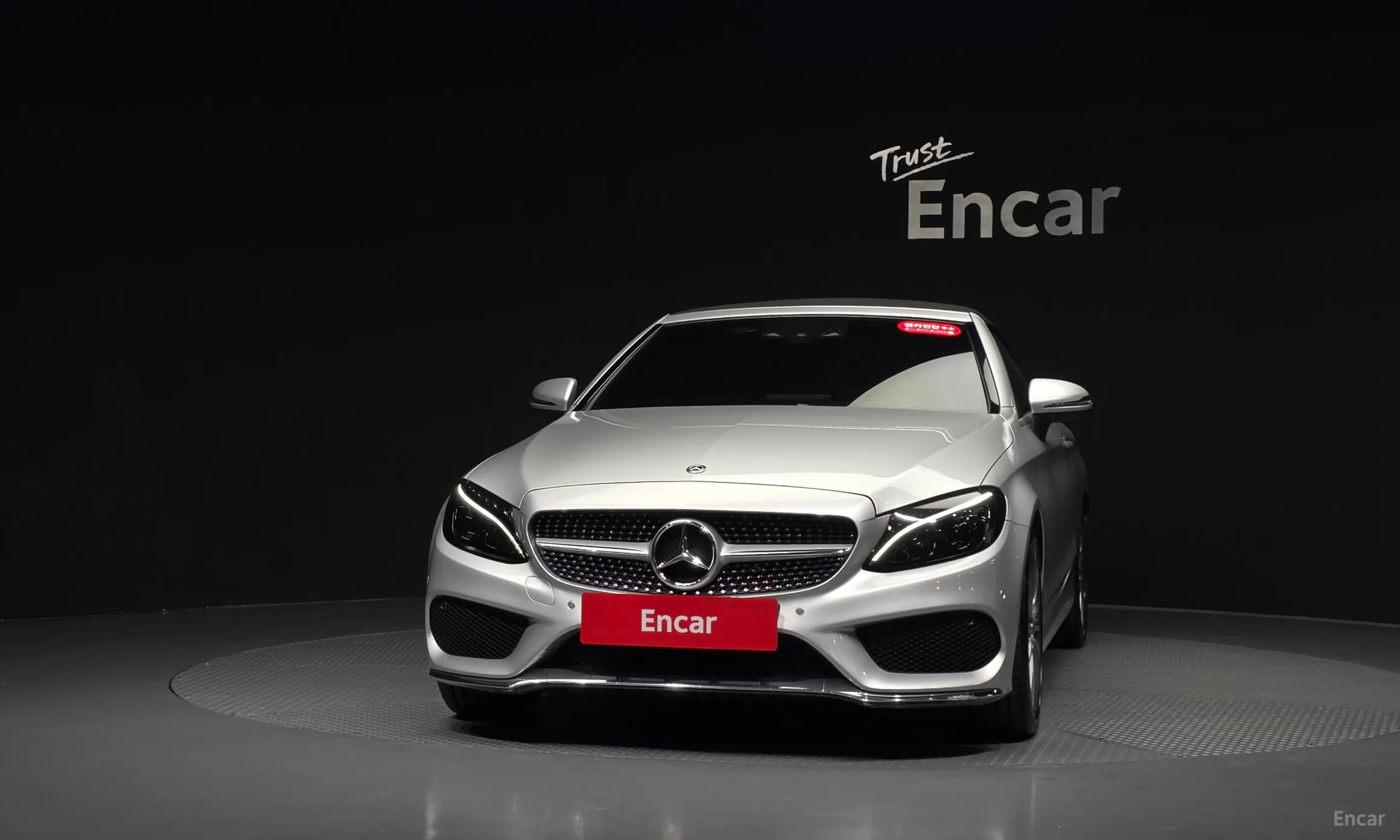 Mercedes Benz C-Class W205 превью 3
