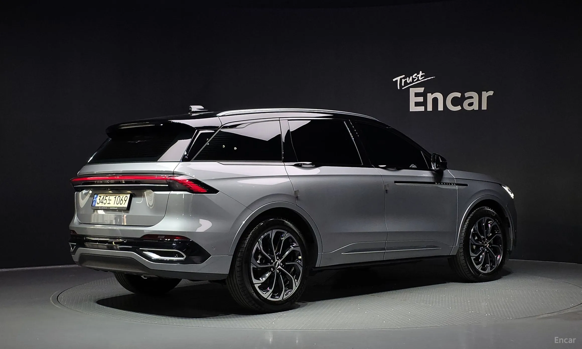 Lincoln Nautilus Gen 2