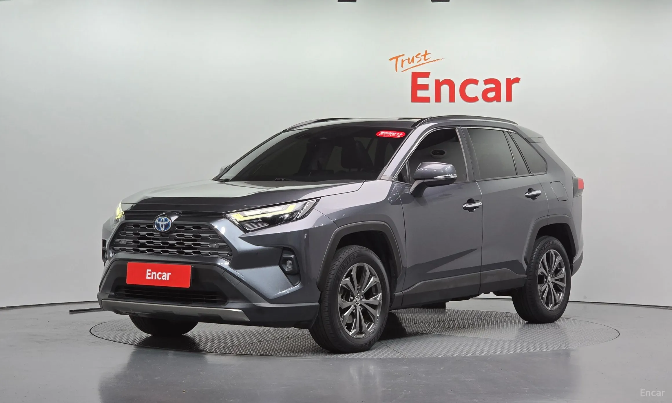 Toyota RAV4 5th Generation