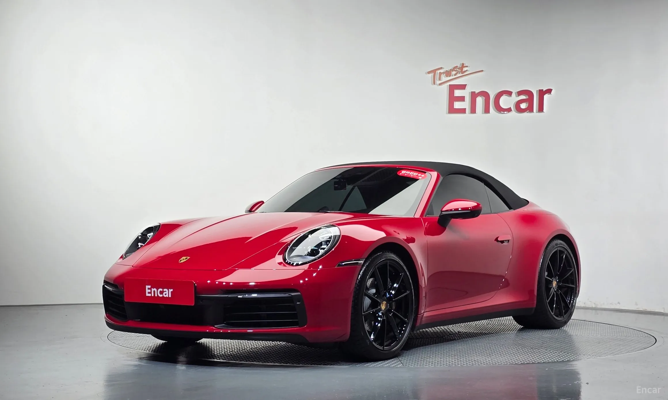 911 (992)