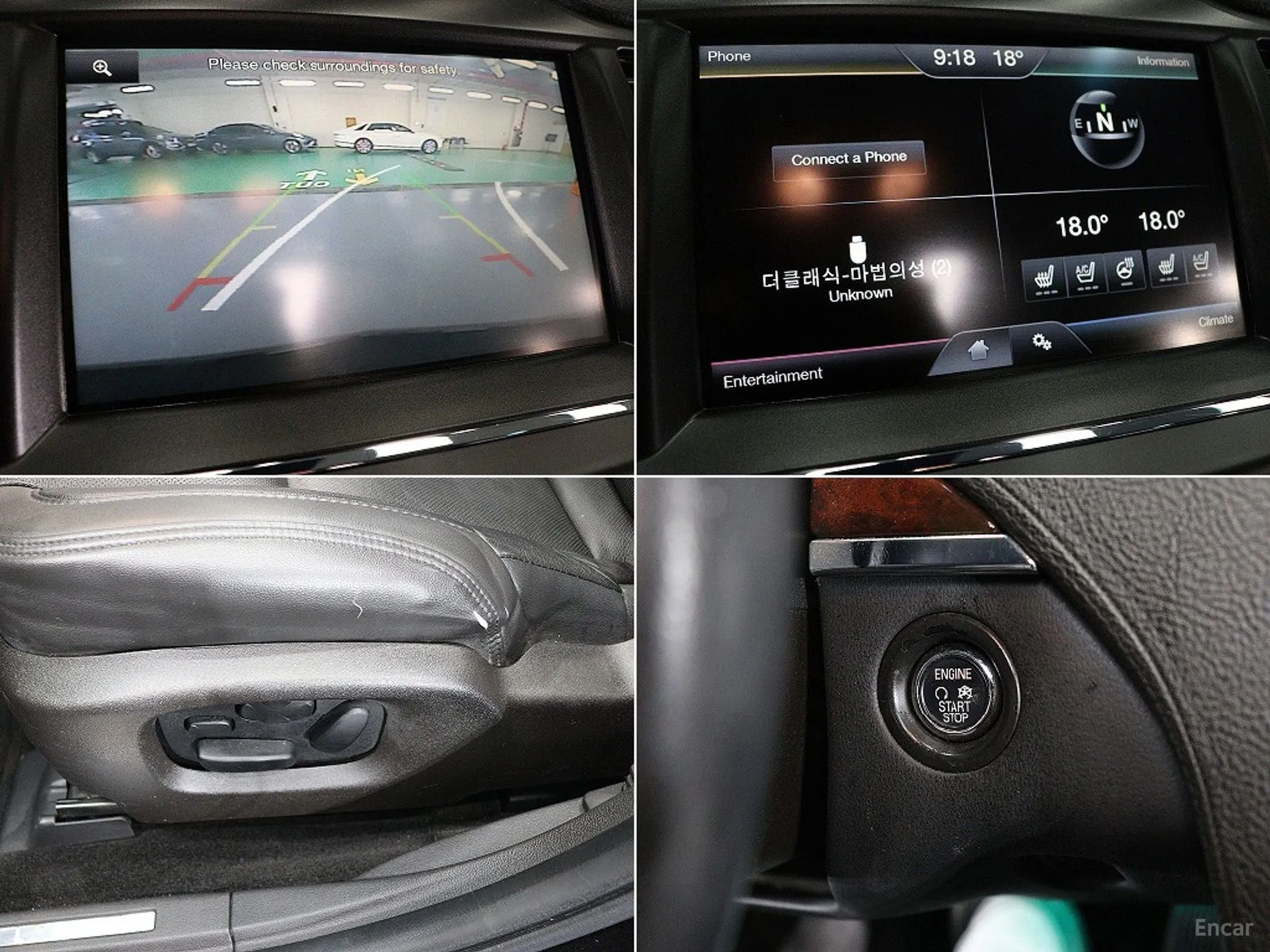 Lincoln New MKS превью 8